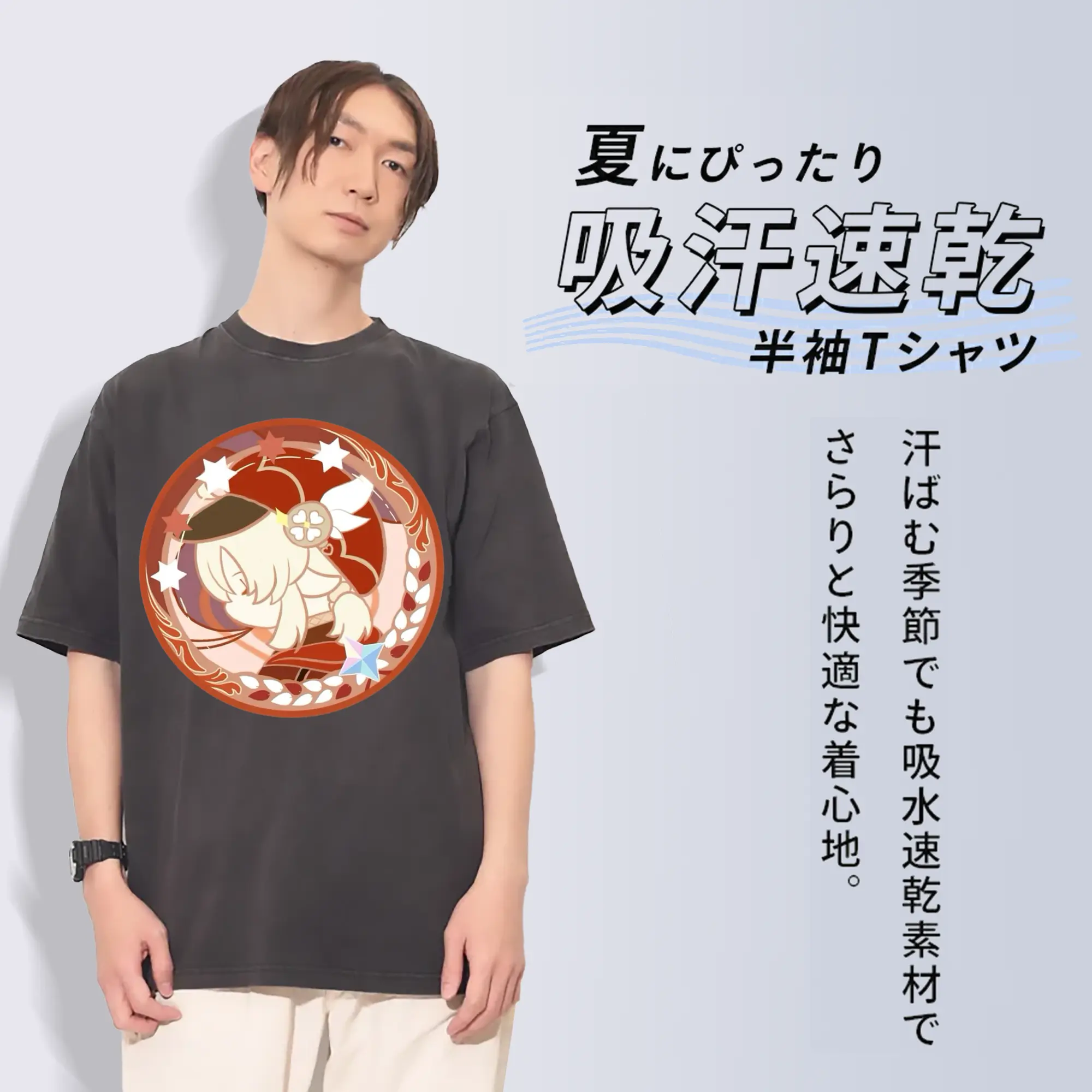 Genshin モンドクレーちゃん