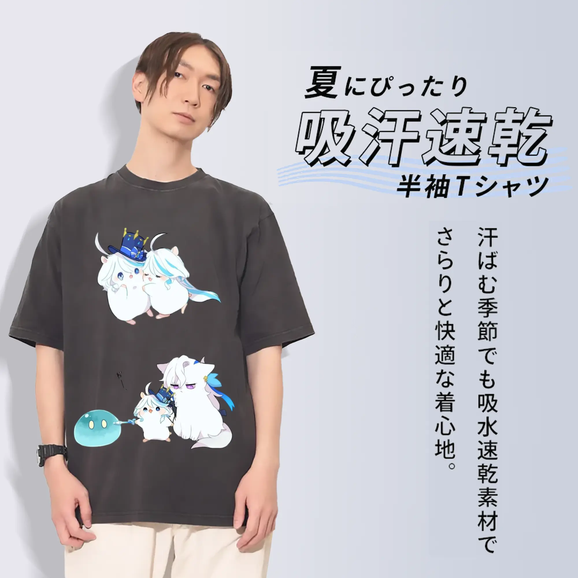 Genshin フォンテーヌ 水神すいじんフォカロルス フリーナ ヌヴィレット