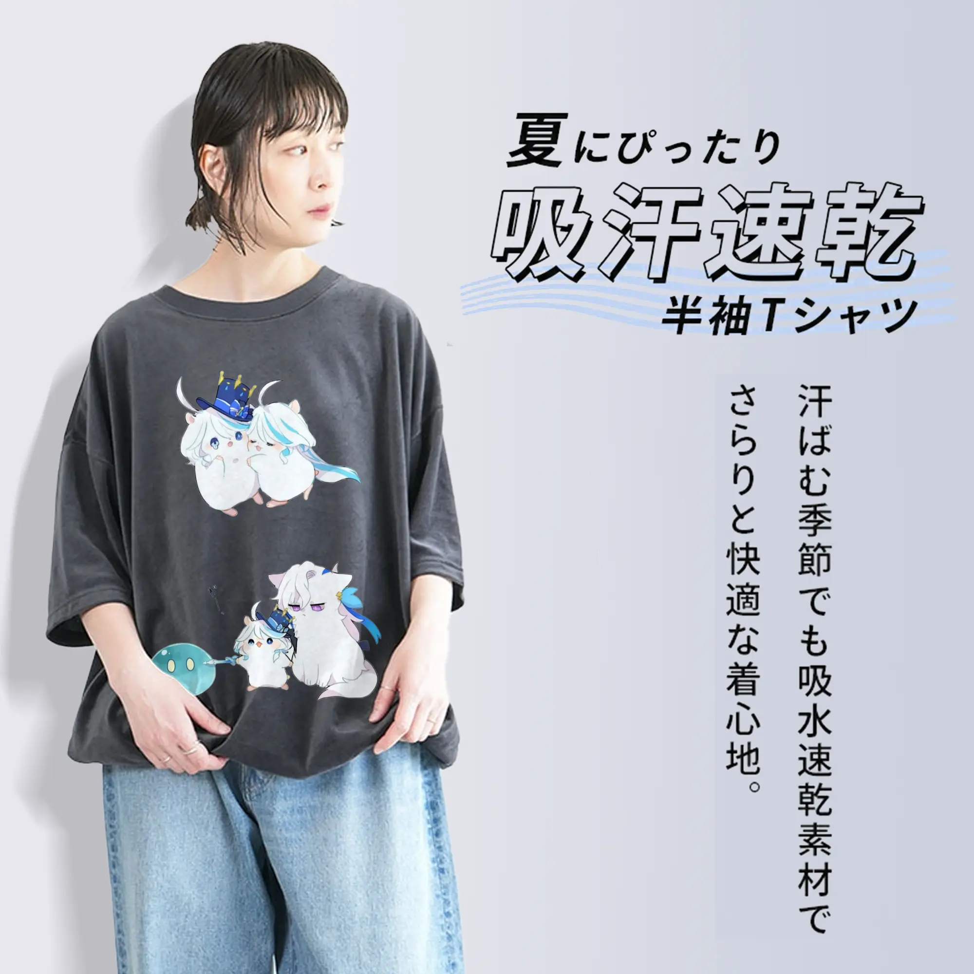 Genshin フォンテーヌ 水神すいじんフォカロルス フリーナ ヌヴィレット