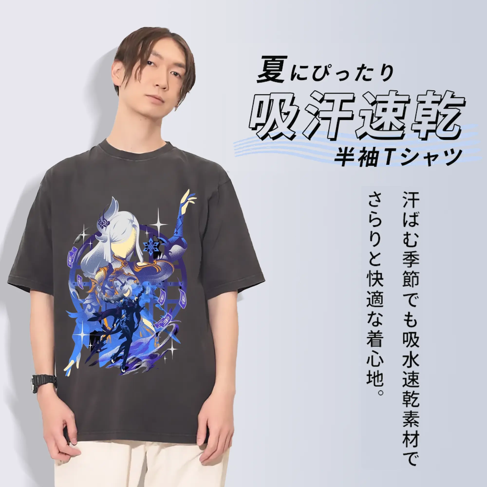 Genshin リーユエ しGenshin リーユエ 申鶴 シェンフー