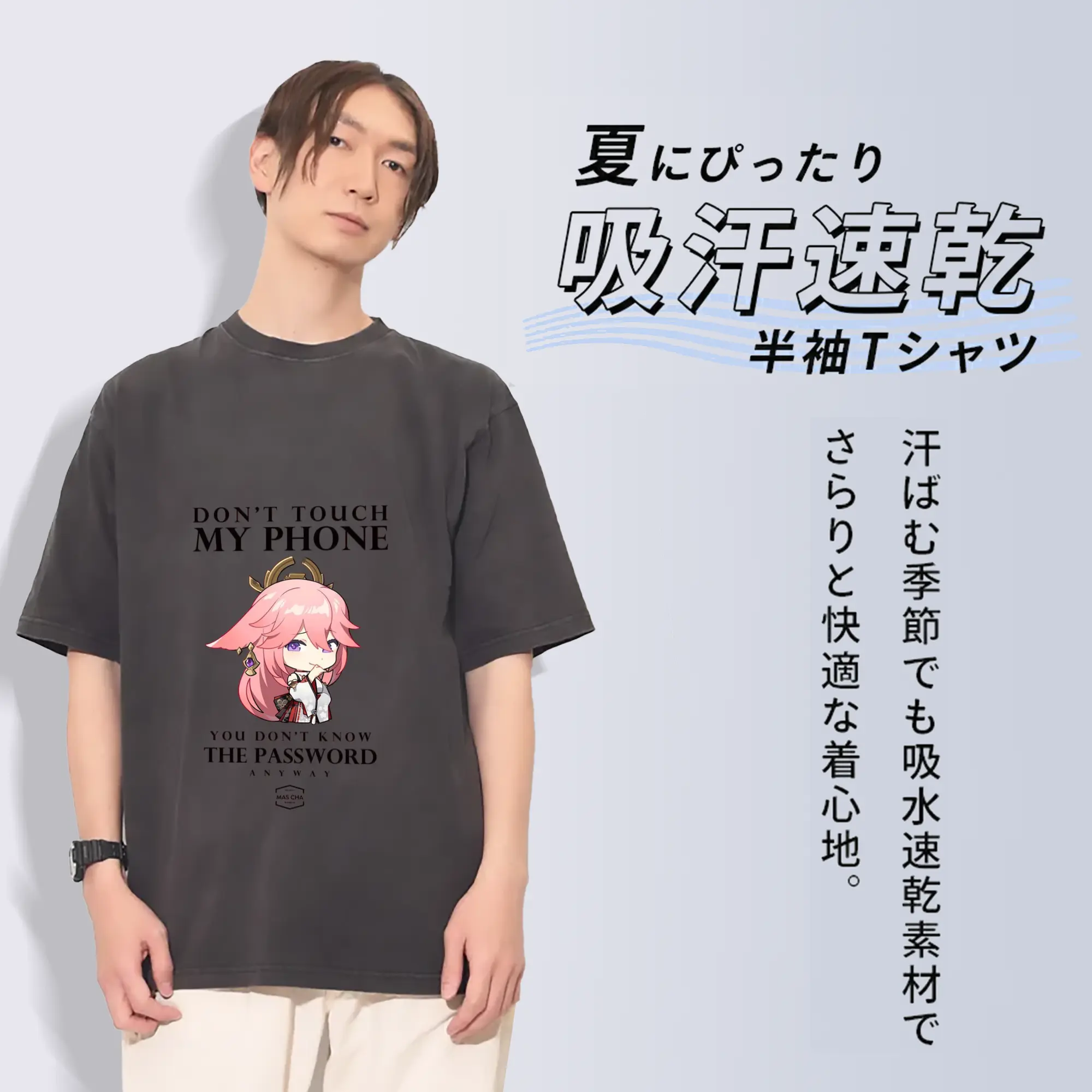 Genshin 稲妻 八重神子