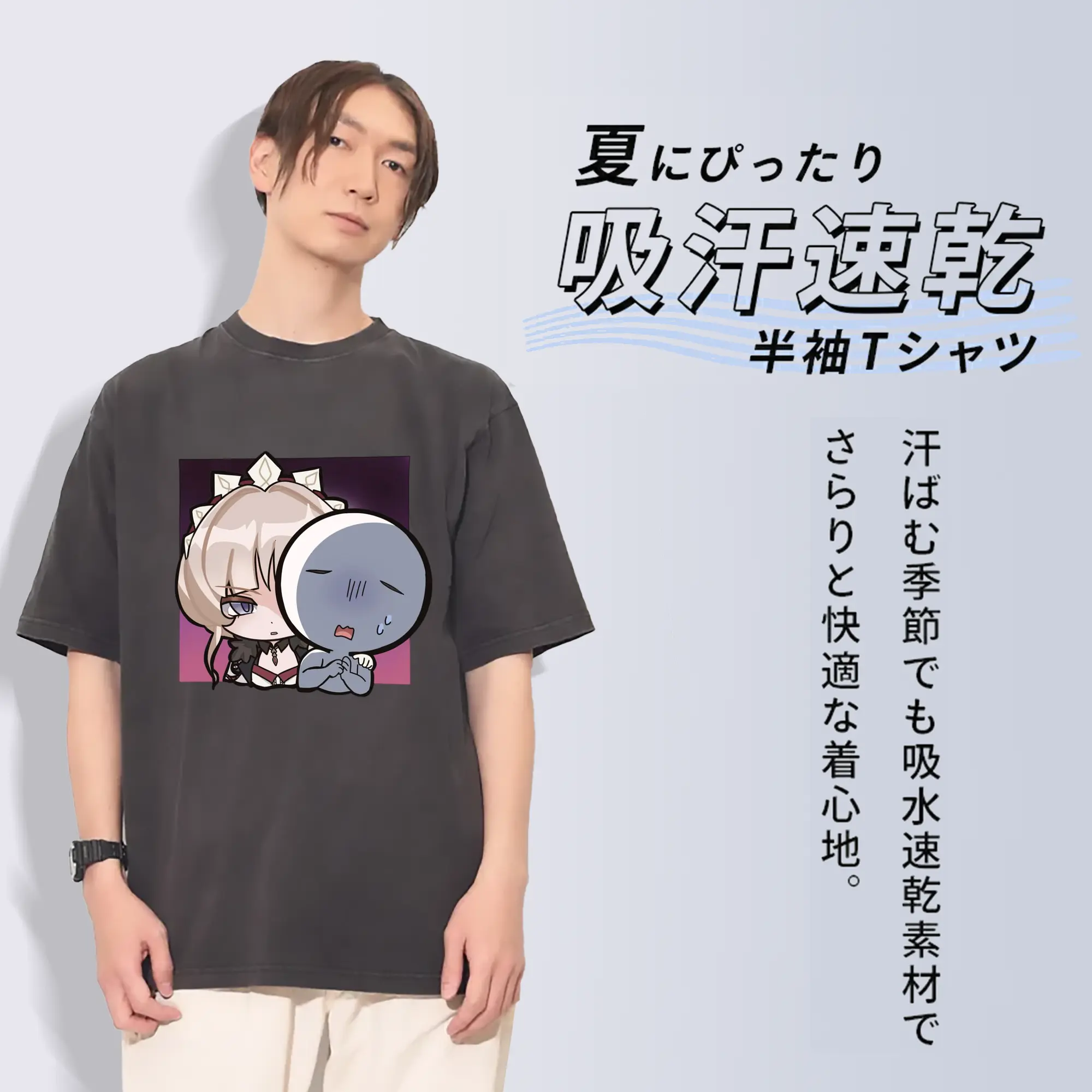 Genshin ナド・クライ 傀儡 サンドローネ