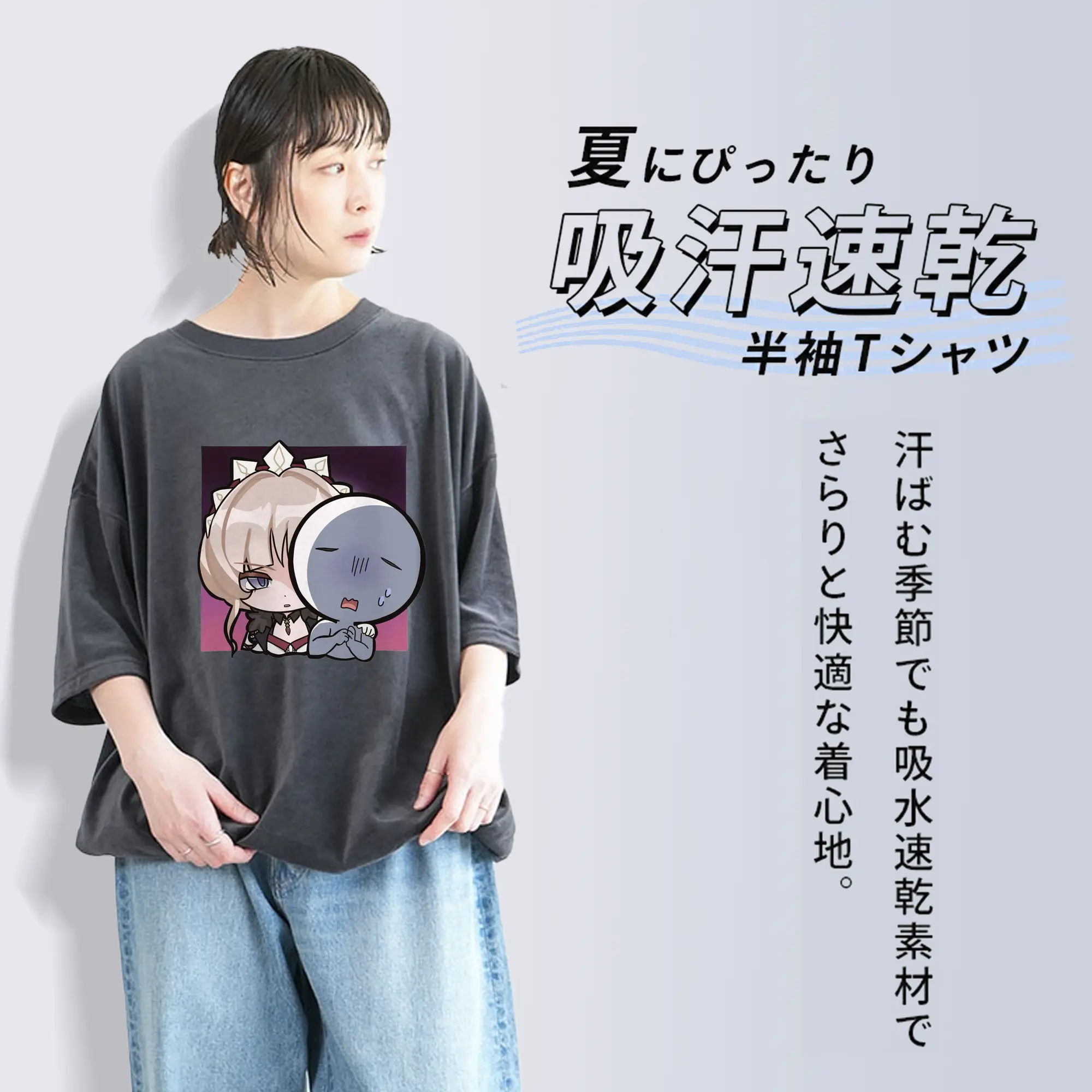 Genshin ナド・クライ 傀儡 サンドローネ