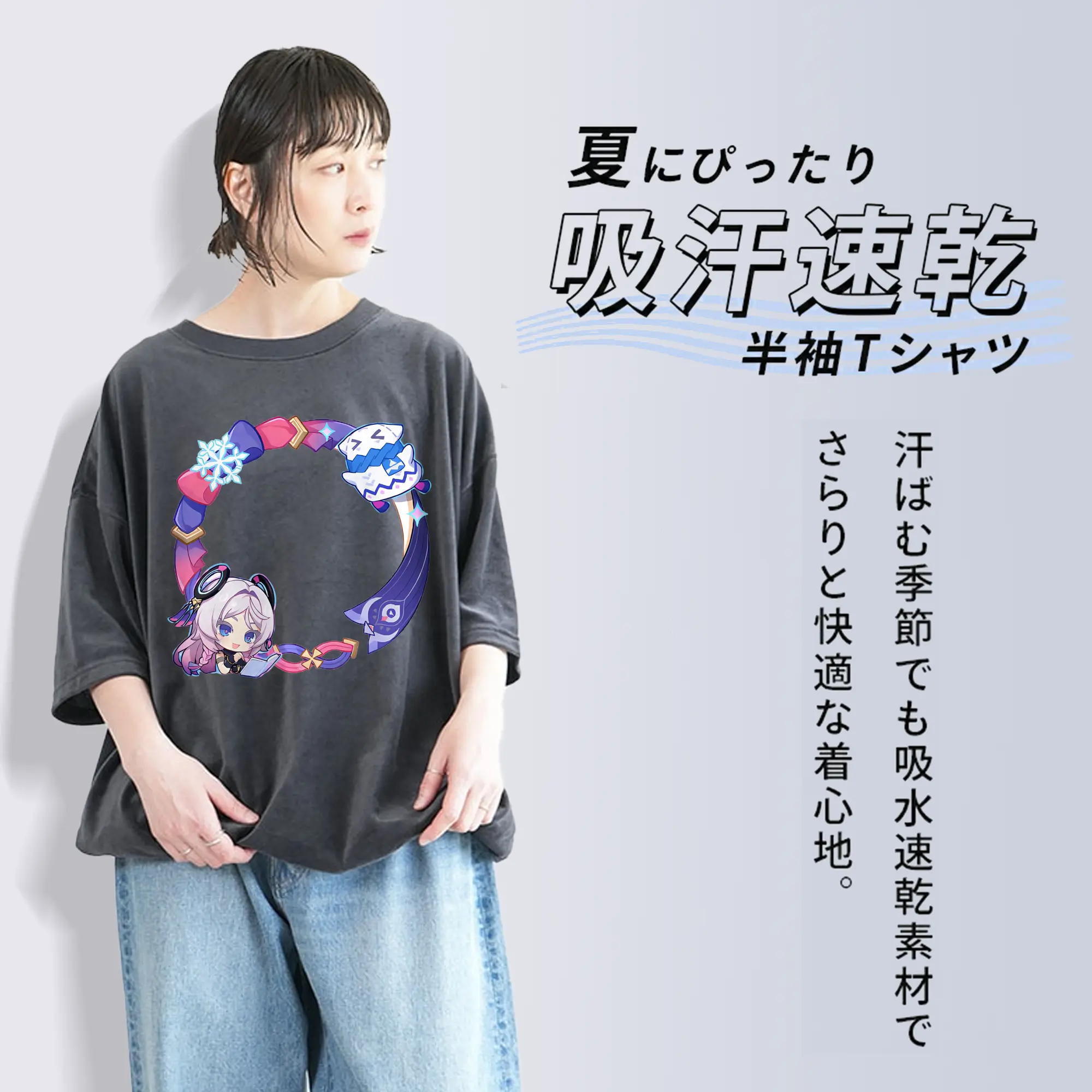 Genshin ナタシトラリ