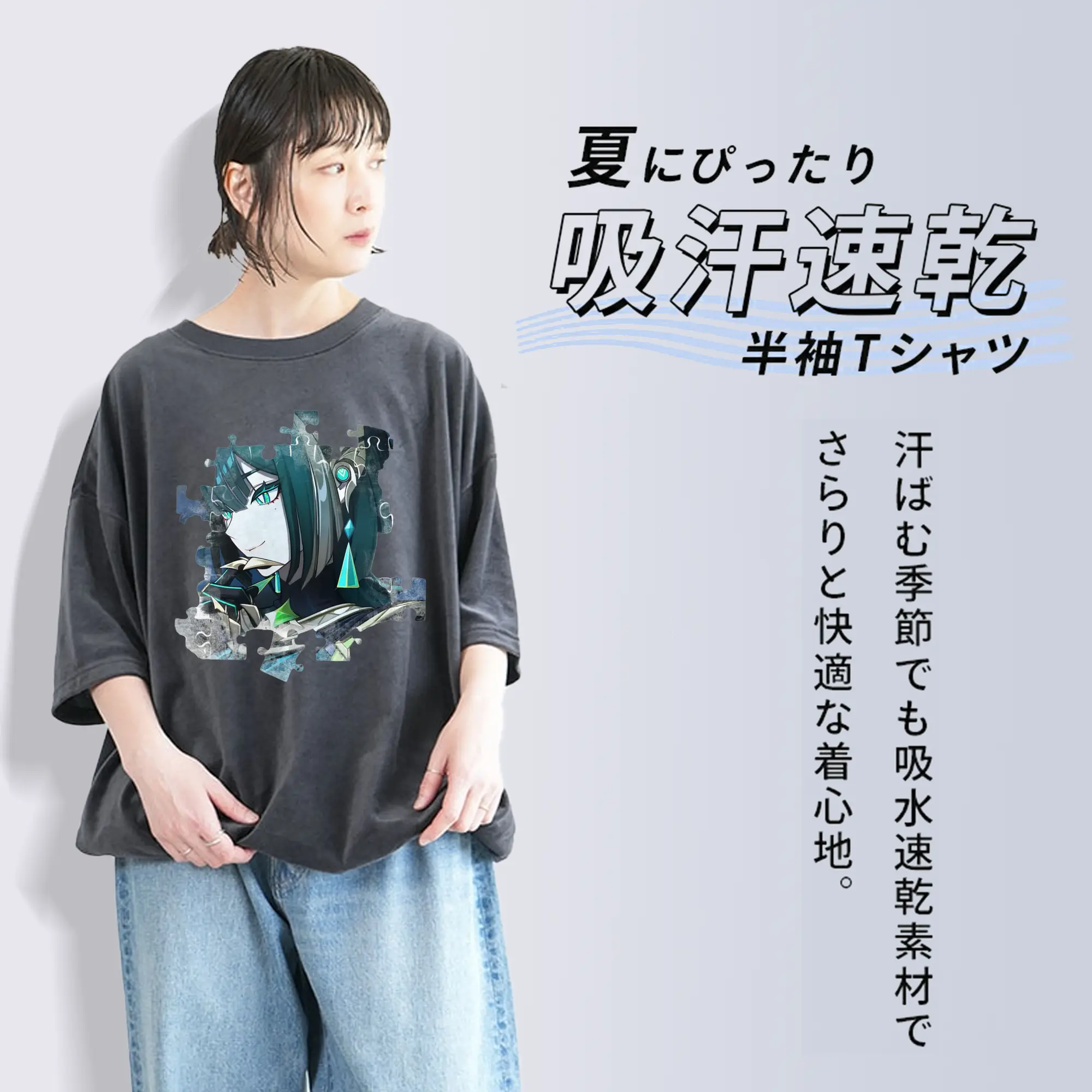 Genshin ナド・クライ ネフェル