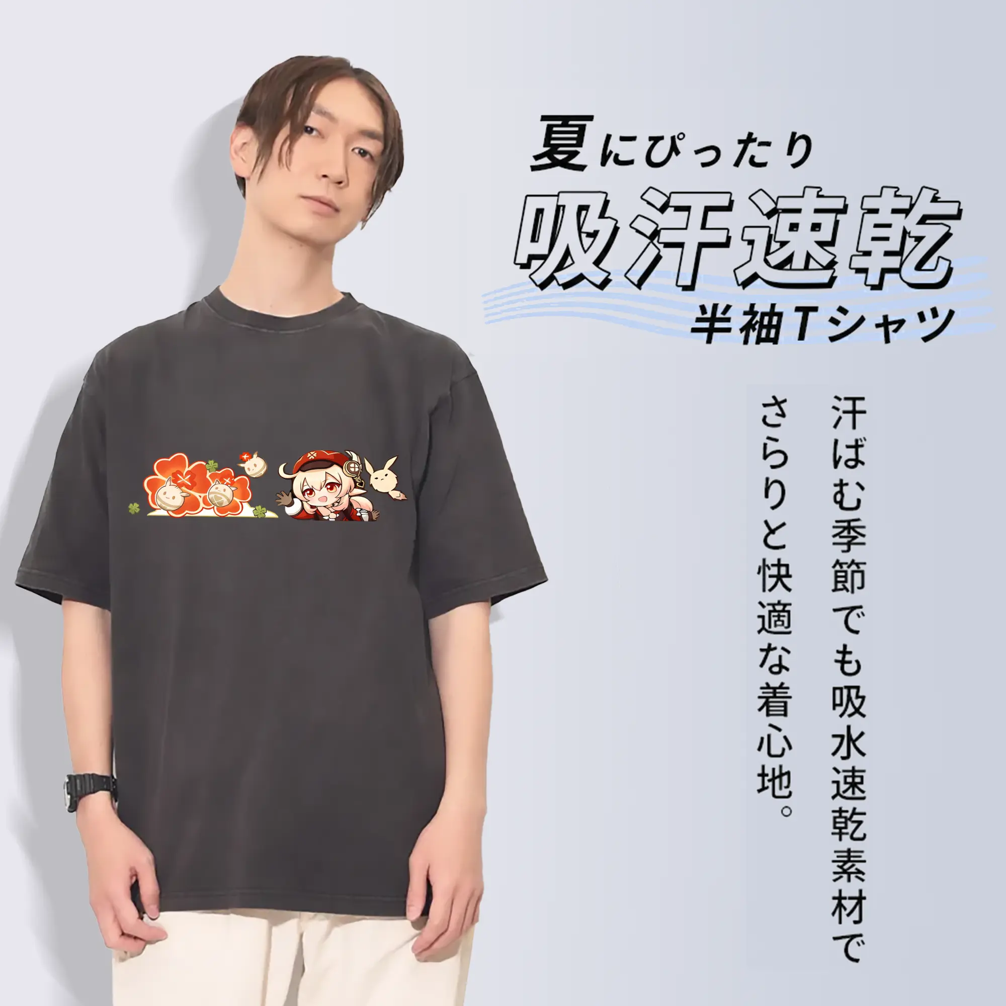 Genshin モンド クレーちゃん