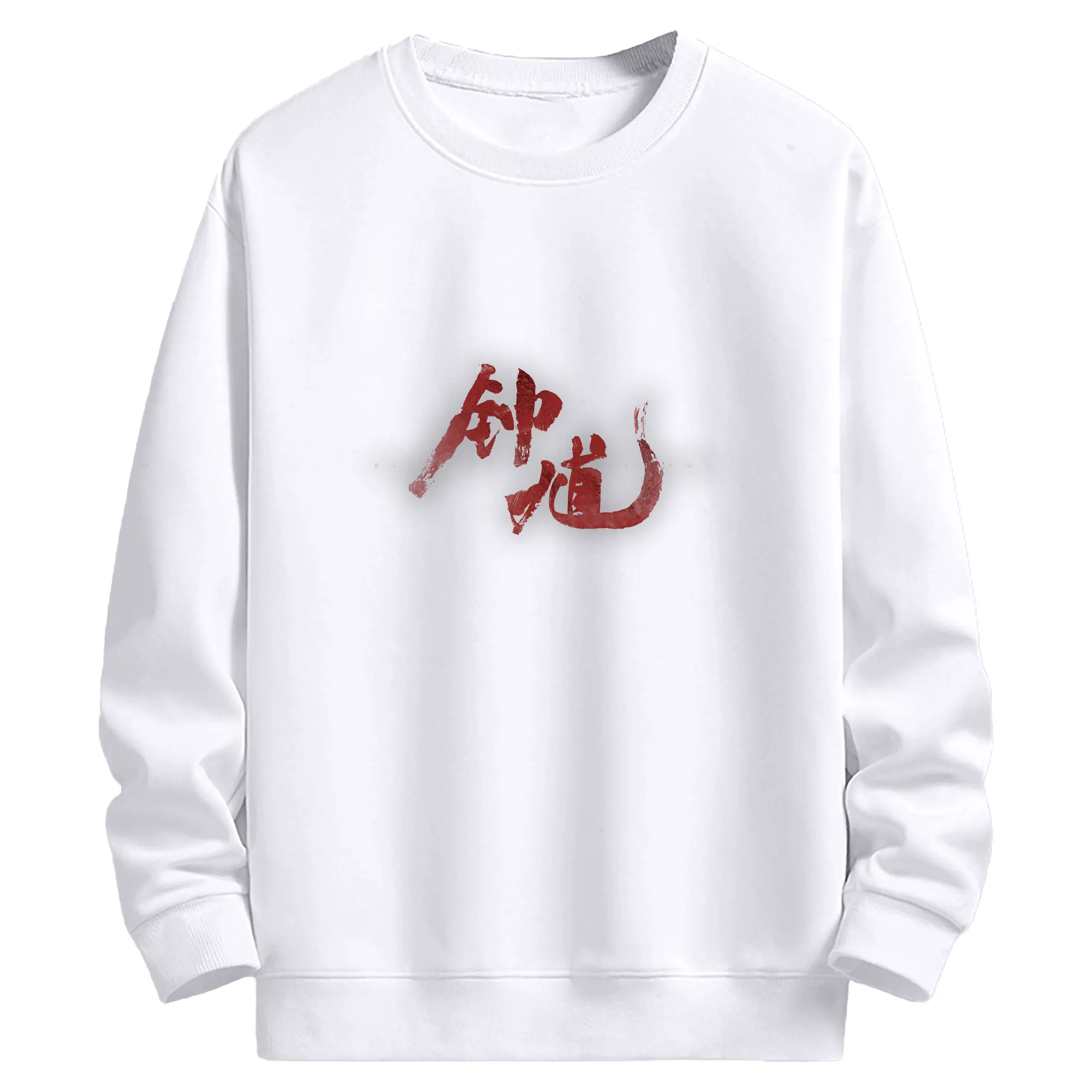 期間限定 黒神話：悟空 シンプルロゴ - 高品質 クルーネック スウェット ・ コットン59％ ポリエステル41％ ・ ユニセックス 長袖 トレーナー ・ カジュアル デイリー スポーツ 散歩用