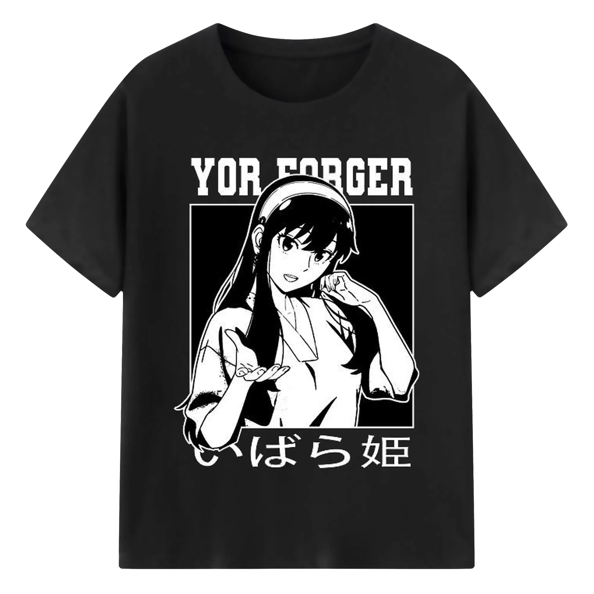 SPY×FAMILY ヨルかっこいい - 綿100％ 半袖Tシャツ ・ フロントプリント ・ 快適 通気性 ・ 日常使い 散歩 スポーツ用