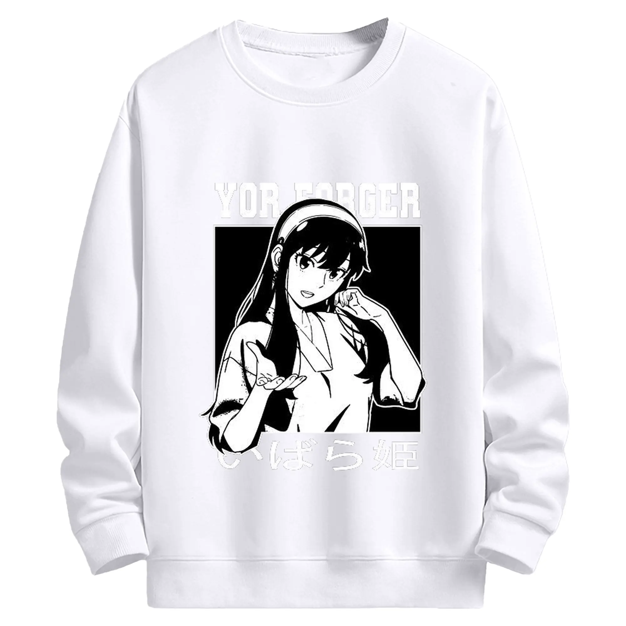 SPY×FAMILY ヨルかっこいい - 高品質 クルーネック スウェット ・ コットン59％ ポリエステル41％ ・ ユニセックス 長袖 トレーナー ・ カジュアル デイリー スポーツ 散歩用