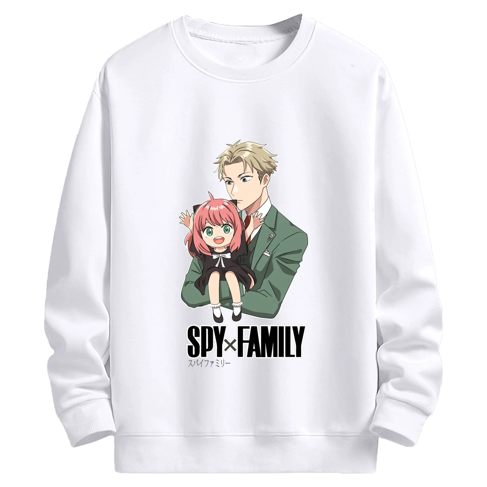 SPY×FAMILY ロイド　アーニャスパイ ロイドかっこいい - 高品質 クルーネック スウェット ・ コットン59％ ポリエステル41％ ・ ユニセックス 長袖 トレーナー ・ カジュアル デイリー スポーツ 散歩用