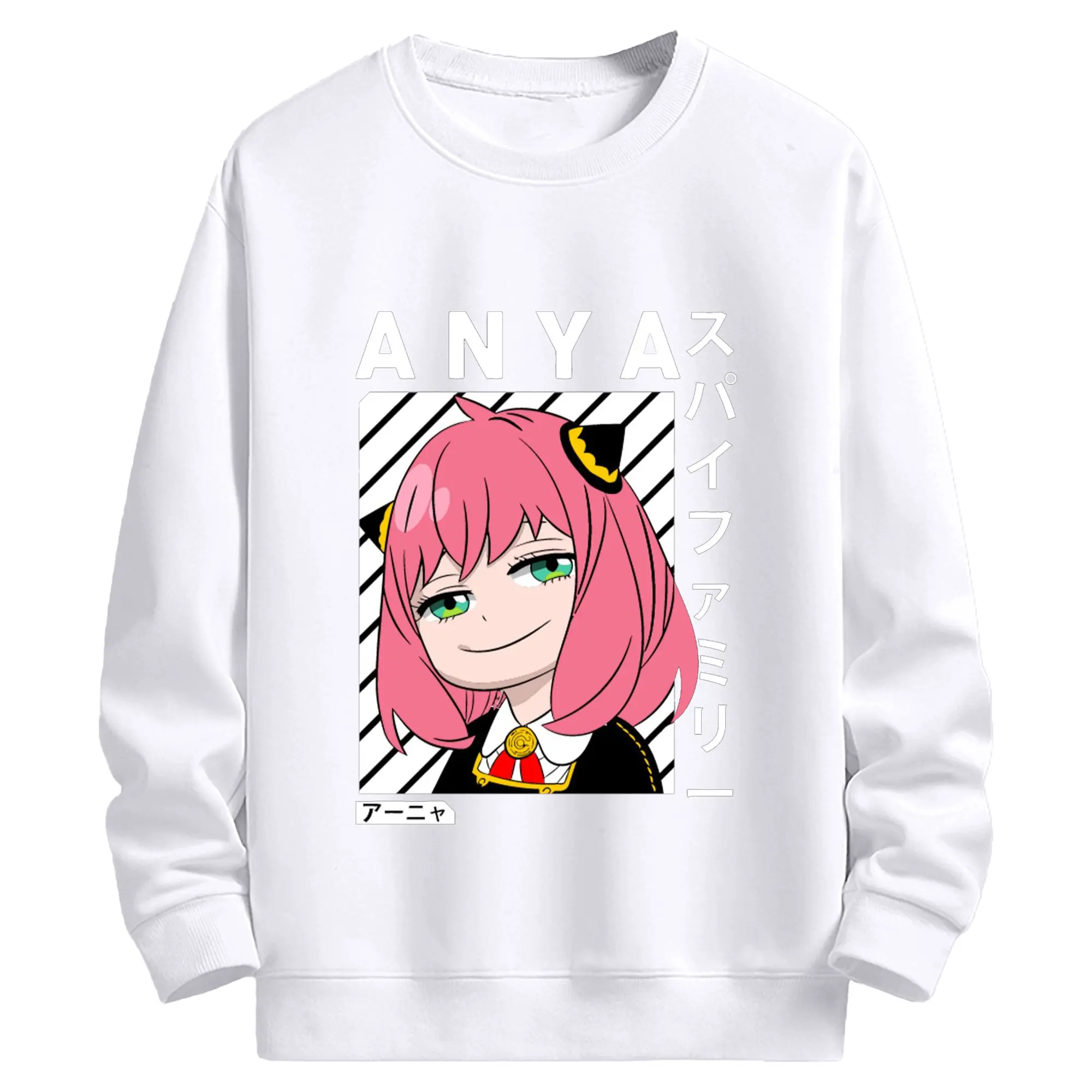 SPY×FAMILY アーニャ テレパシー - 高品質 クルーネック スウェット ・ コットン59％ ポリエステル41％ ・ ユニセックス 長袖 トレーナー ・ カジュアル デイリー スポーツ 散歩用
