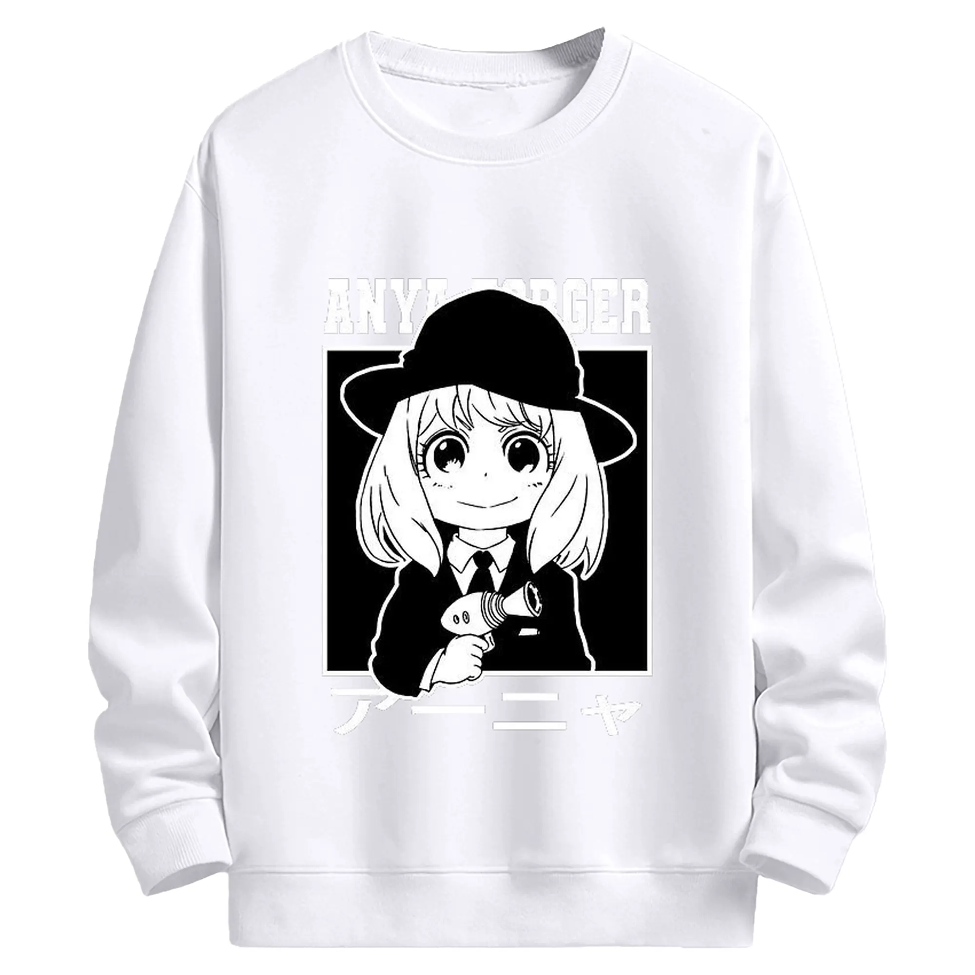 SPY×FAMILY アーニャ探偵 - 高品質 クルーネック スウェット ・ コットン59％ ポリエステル41％ ・ ユニセックス 長袖 トレーナー ・ カジュアル デイリー スポーツ 散歩用