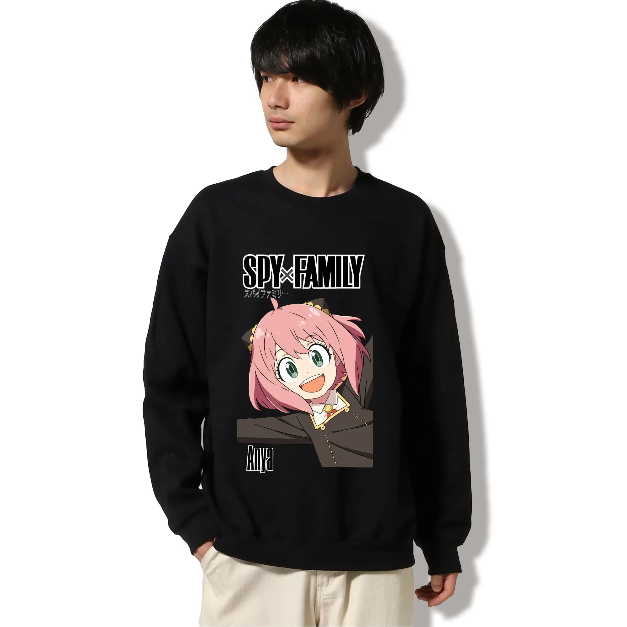 SPY×FAMILY アーニャかわいい