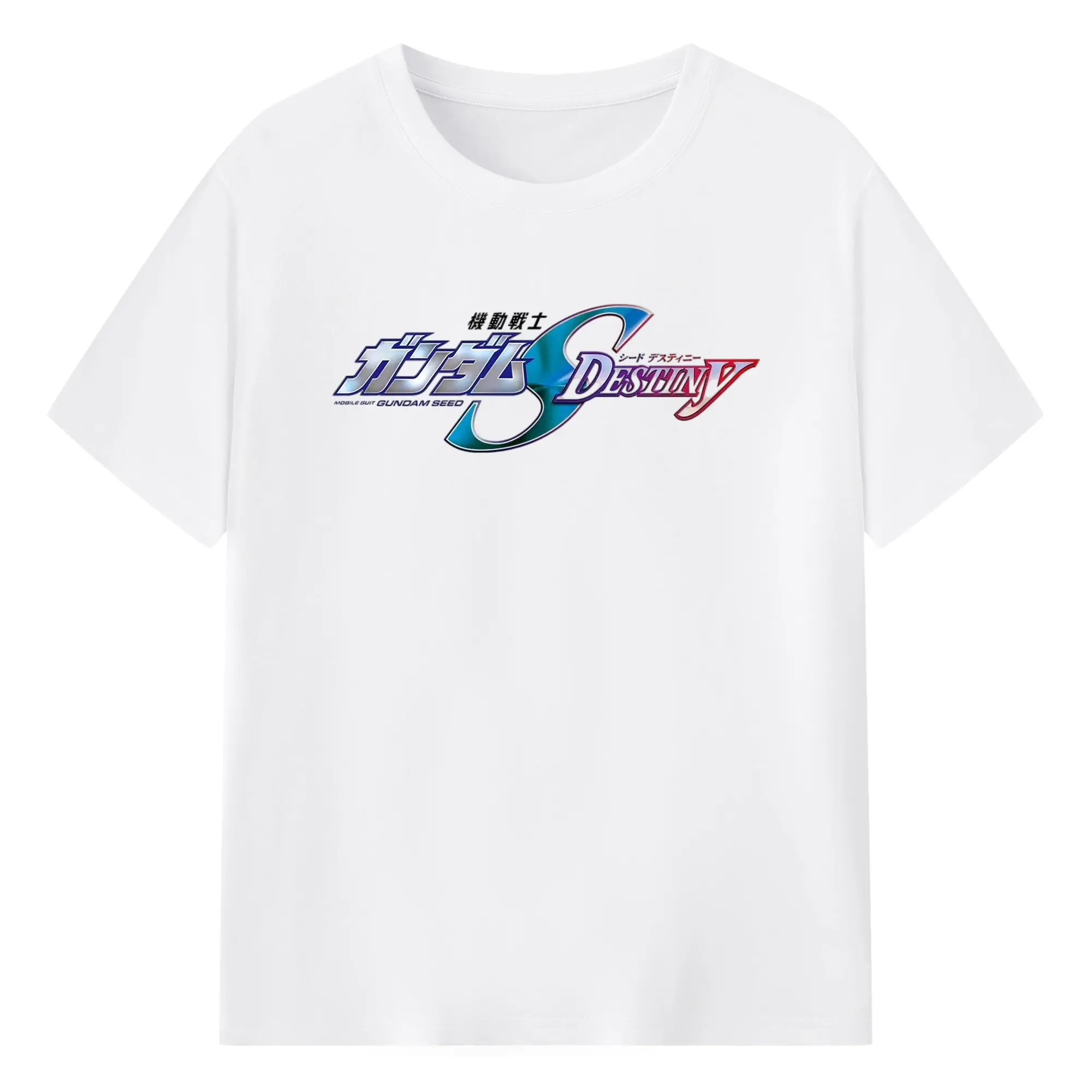 ガンダム シンプルロゴ - 綿100％ 半袖Tシャツ ・ フロントプリント ・ 快適 通気性 ・ 日常使い 散歩 スポーツ用
