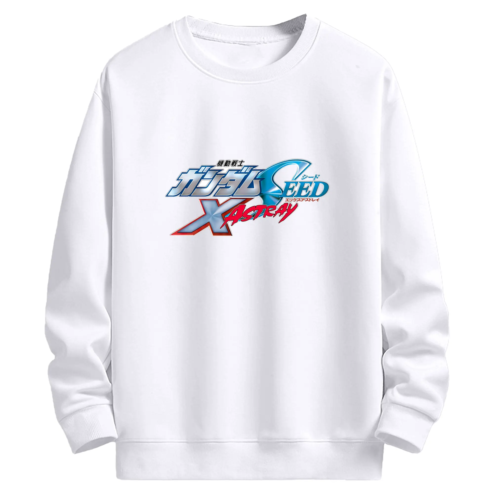 ガンダム　機動戦士ガンダムSEED ロゴ - 高品質 クルーネック スウェット ・ コットン59％ ポリエステル41％ ・ ユニセックス 長袖 トレーナー ・ カジュアル デイリー スポーツ 散歩用