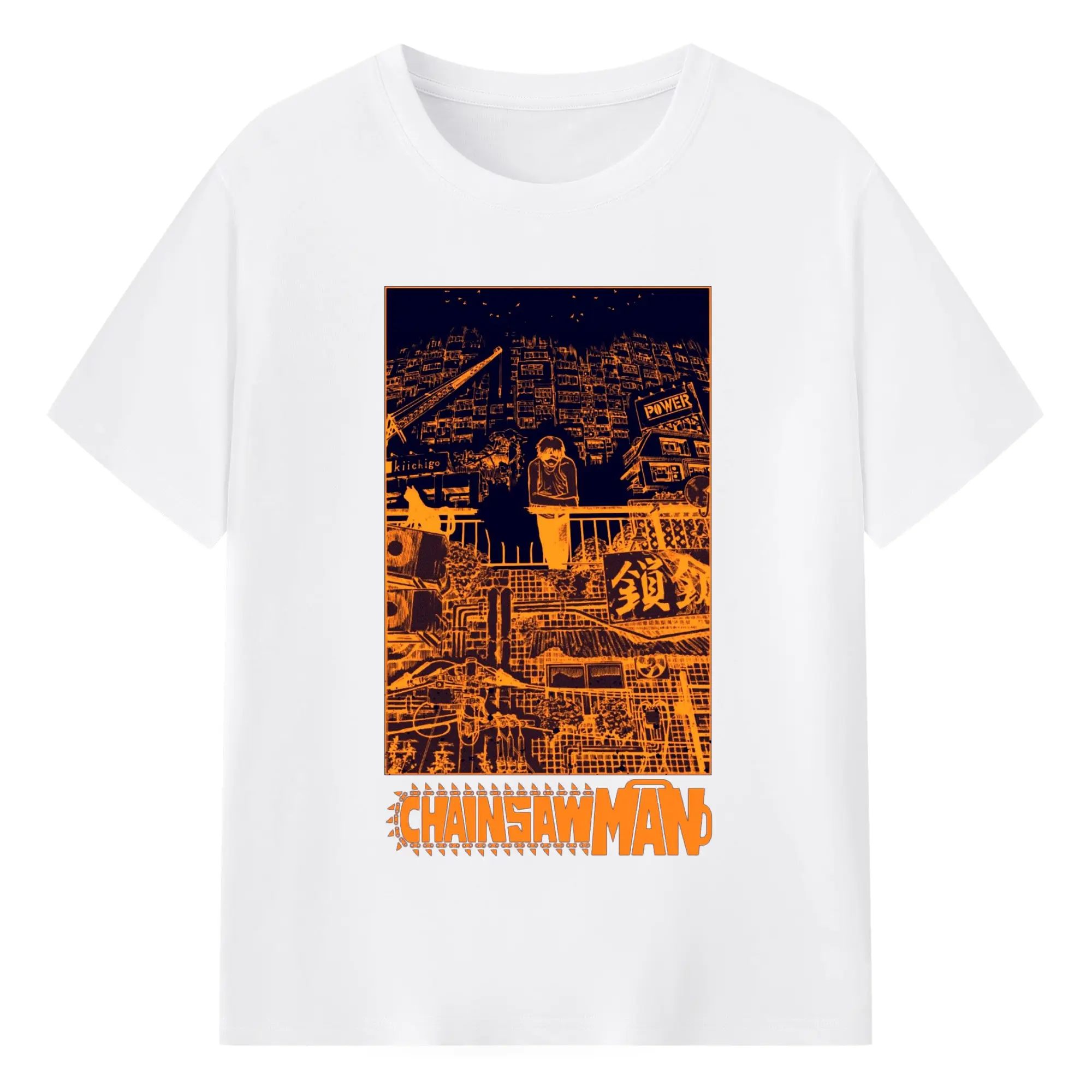 チェンソーマン KICKBACK_米津玄師 - 綿100％ 半袖Tシャツ ・ フロントプリント ・ 快適 通気性 ・ 日常使い 散歩 スポーツ用