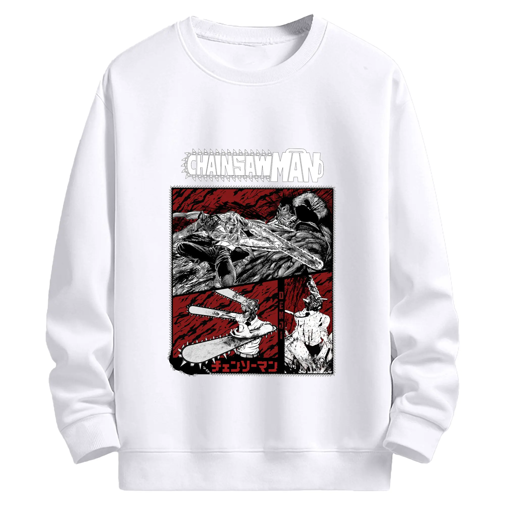 チェンソーマン chainsawman 電ノコ少年 デンジポチタ - 高品質 クルーネック スウェット ・ コットン59％ ポリエステル41％ ・ ユニセックス 長袖 トレーナー ・ カジュアル デイリー スポーツ 散歩用