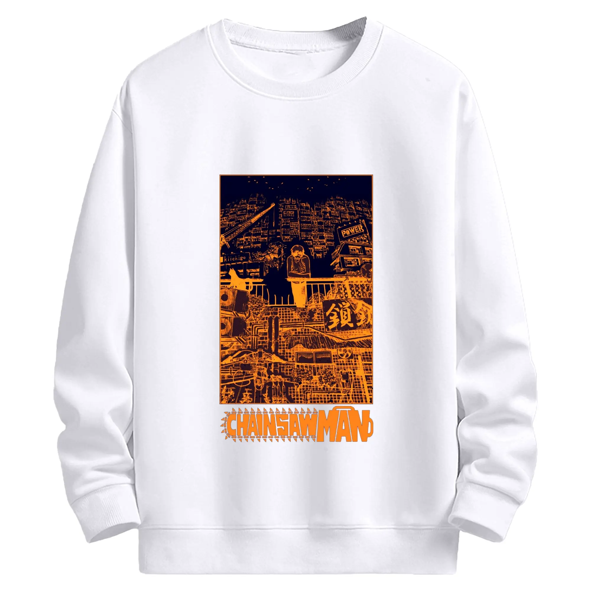 チェンソーマン KICKBACK_米津玄師 - 高品質 クルーネック スウェット ・ コットン59％ ポリエステル41％ ・ ユニセックス 長袖 トレーナー ・ カジュアル デイリー スポーツ 散歩用
