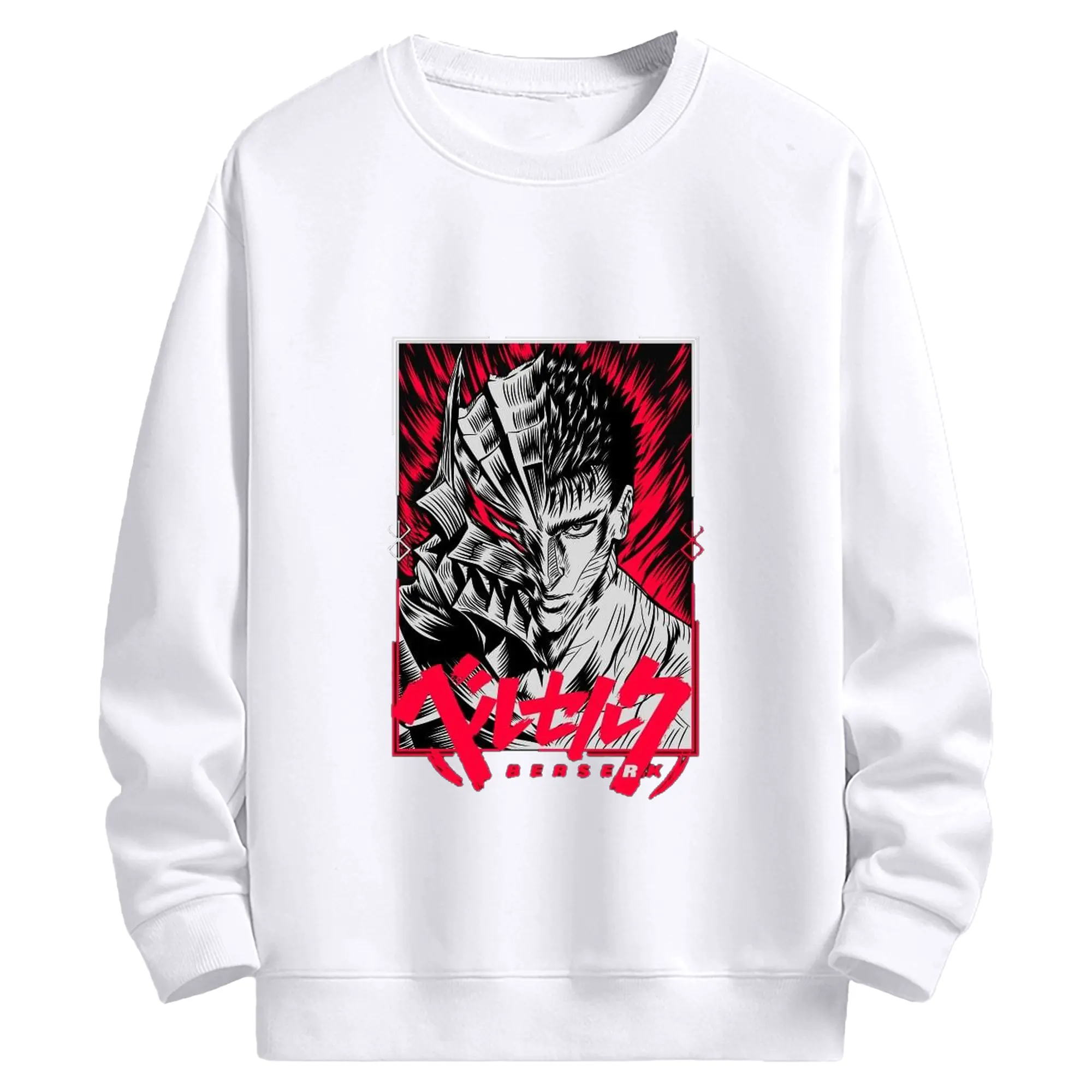 ベルセルク 狂戦士の甲冑ガッツ - 高品質 クルーネック スウェット ・ コットン59％ ポリエステル41％ ・ ユニセックス 長袖 トレーナー ・ カジュアル デイリー スポーツ 散歩用