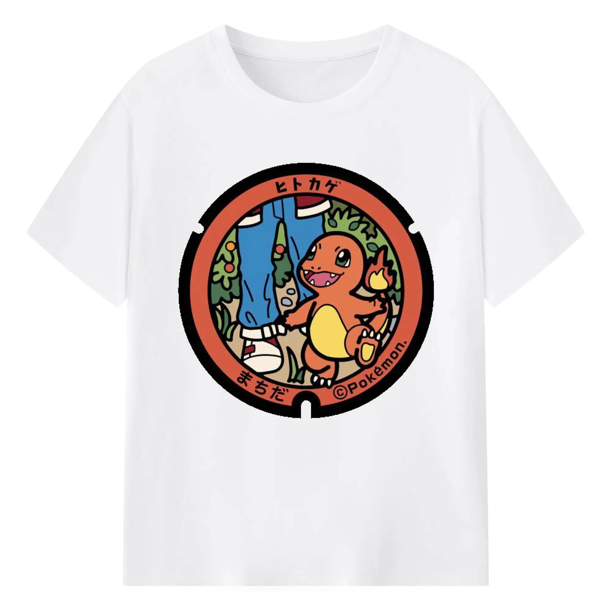 ポケモン ヒトカゲ - 綿100％ 半袖Tシャツ ・ フロントプリント ・ 快適 通気性 ・ 日常使い 散歩 スポーツ用