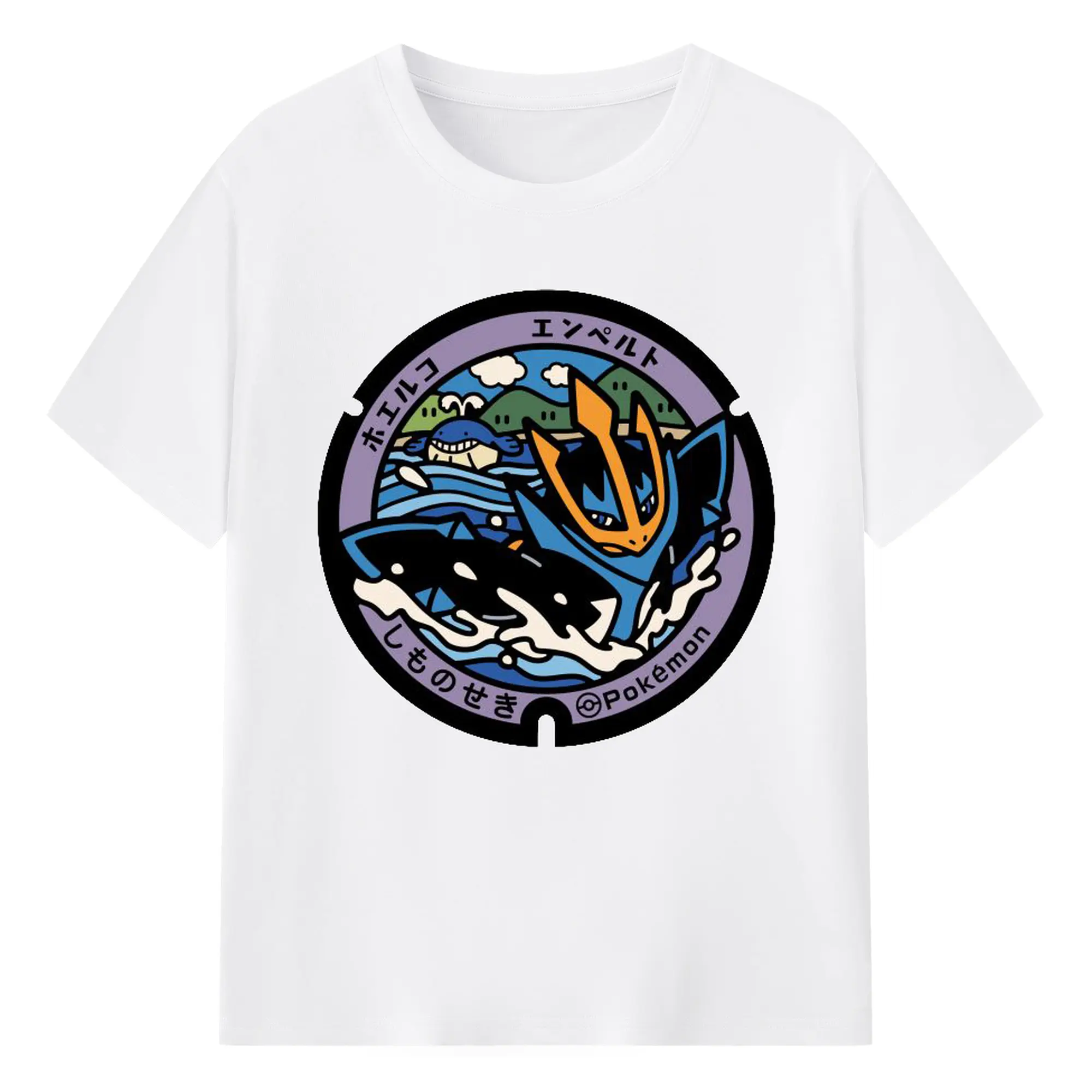 ポケモン エンペルト - 綿100％ 半袖Tシャツ ・ フロントプリント ・ 快適 通気性 ・ 日常使い 散歩 スポーツ用