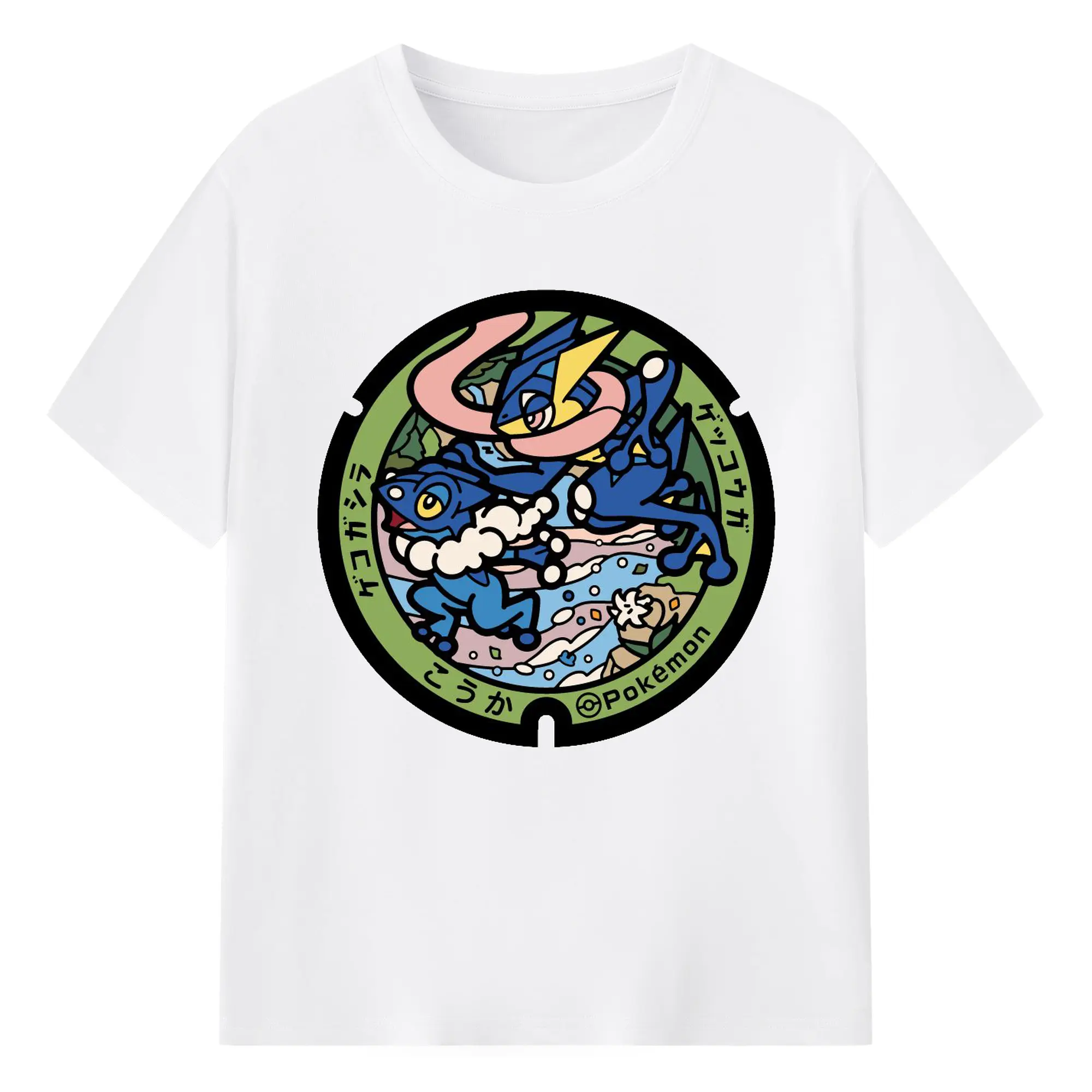 ポケモン ゲッコウガ - 綿100％ 半袖Tシャツ ・ フロントプリント ・ 快適 通気性 ・ 日常使い 散歩 スポーツ用
