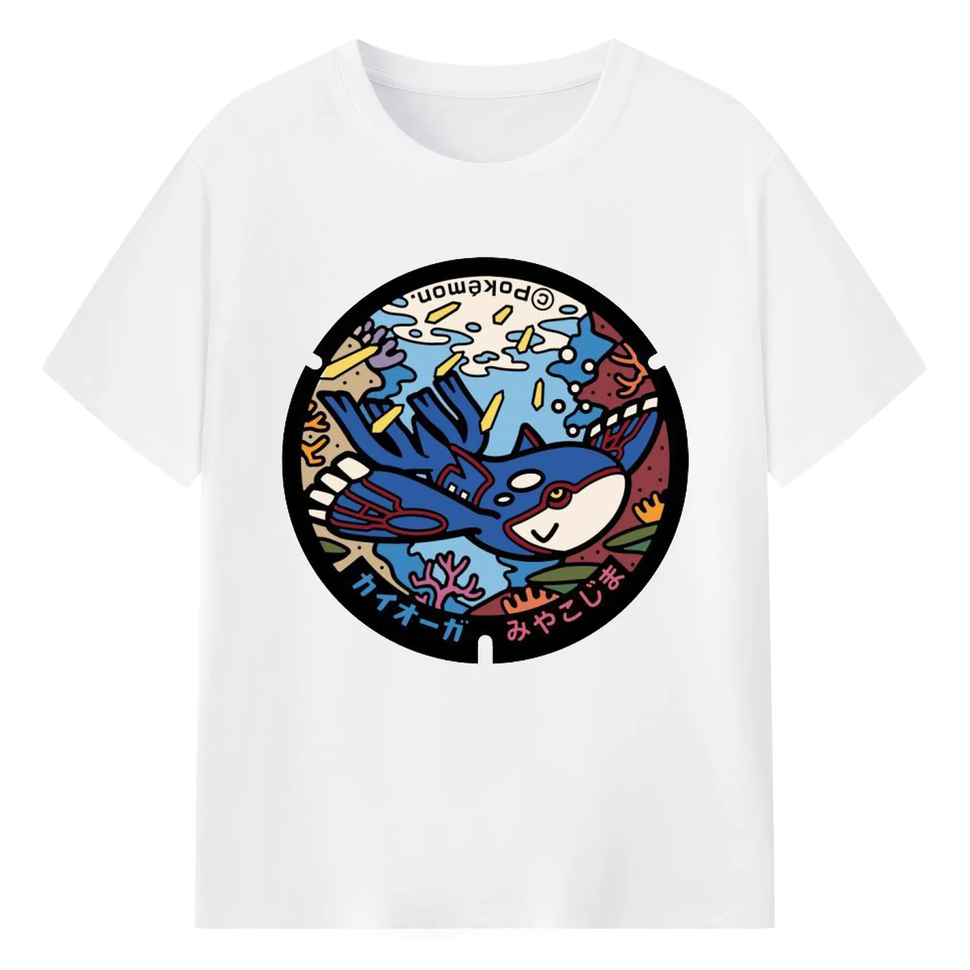 ポケモン - 綿100％ 半袖Tシャツ ・ フロントプリント ・ 快適 通気性 ・ 日常使い 散歩 スポーツ用