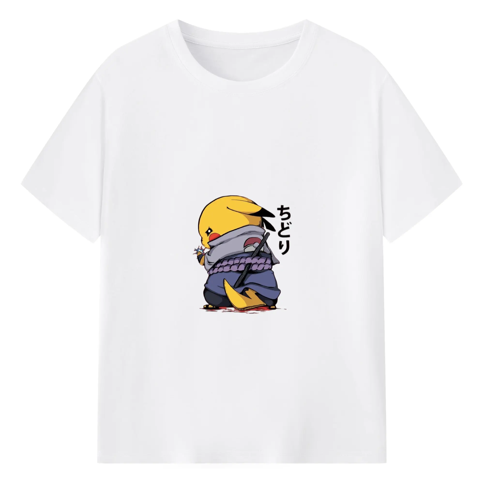 ポケモン ピカチュウサスケコラボ - 綿100％ 半袖Tシャツ ・ フロントプリント ・ 快適 通気性 ・ 日常使い 散歩 スポーツ用