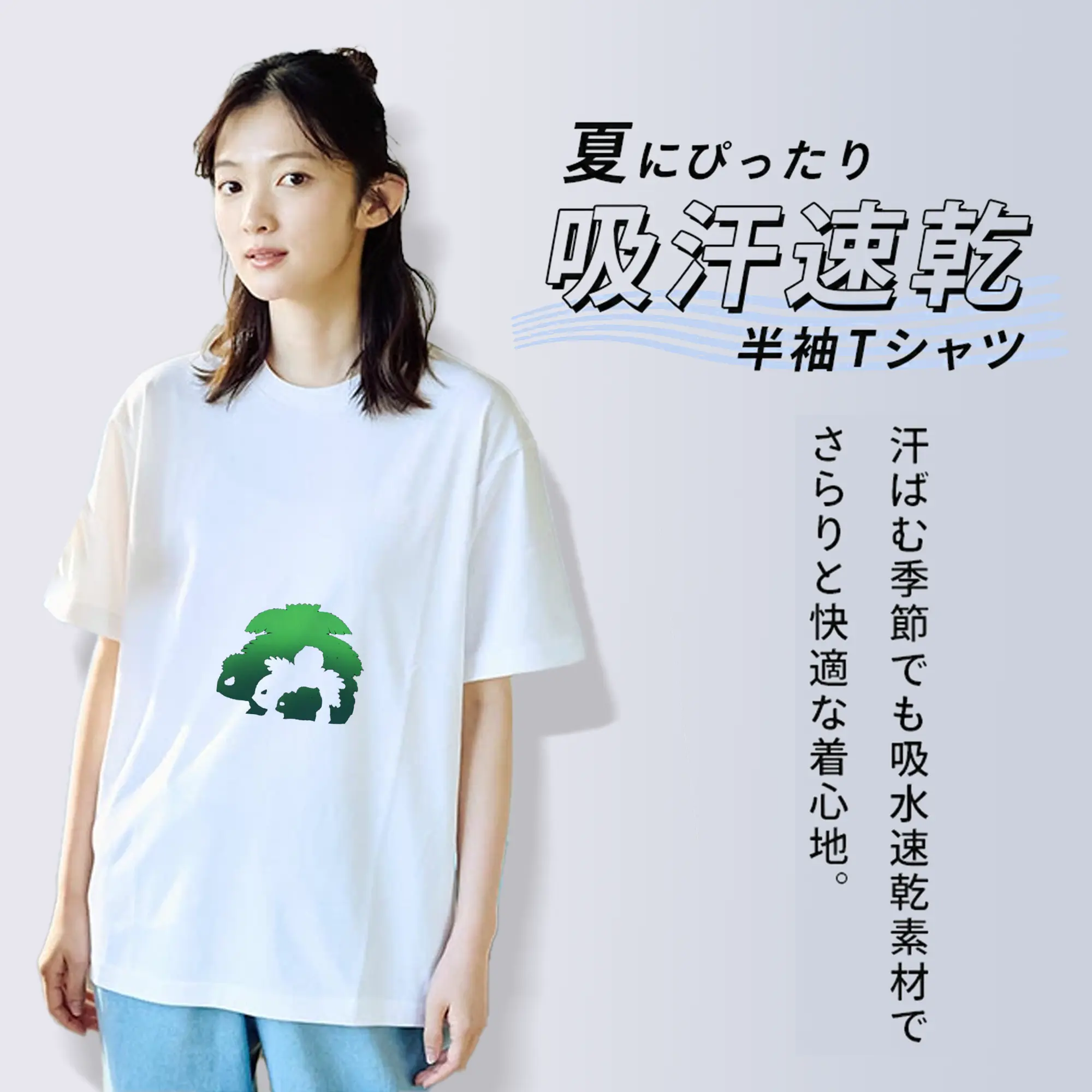 ポケモン フシギバナ