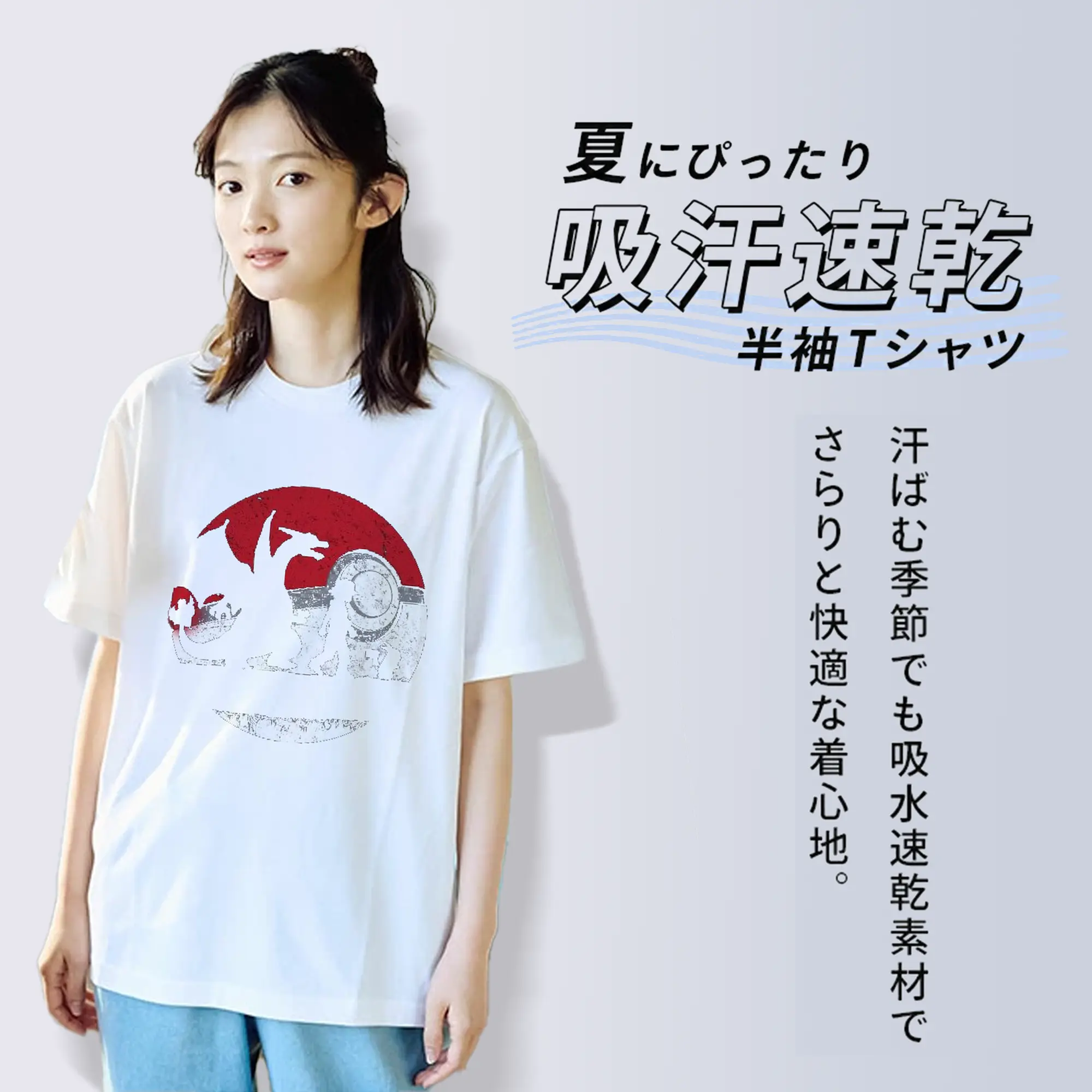 ポケモン リザードンかっこいい