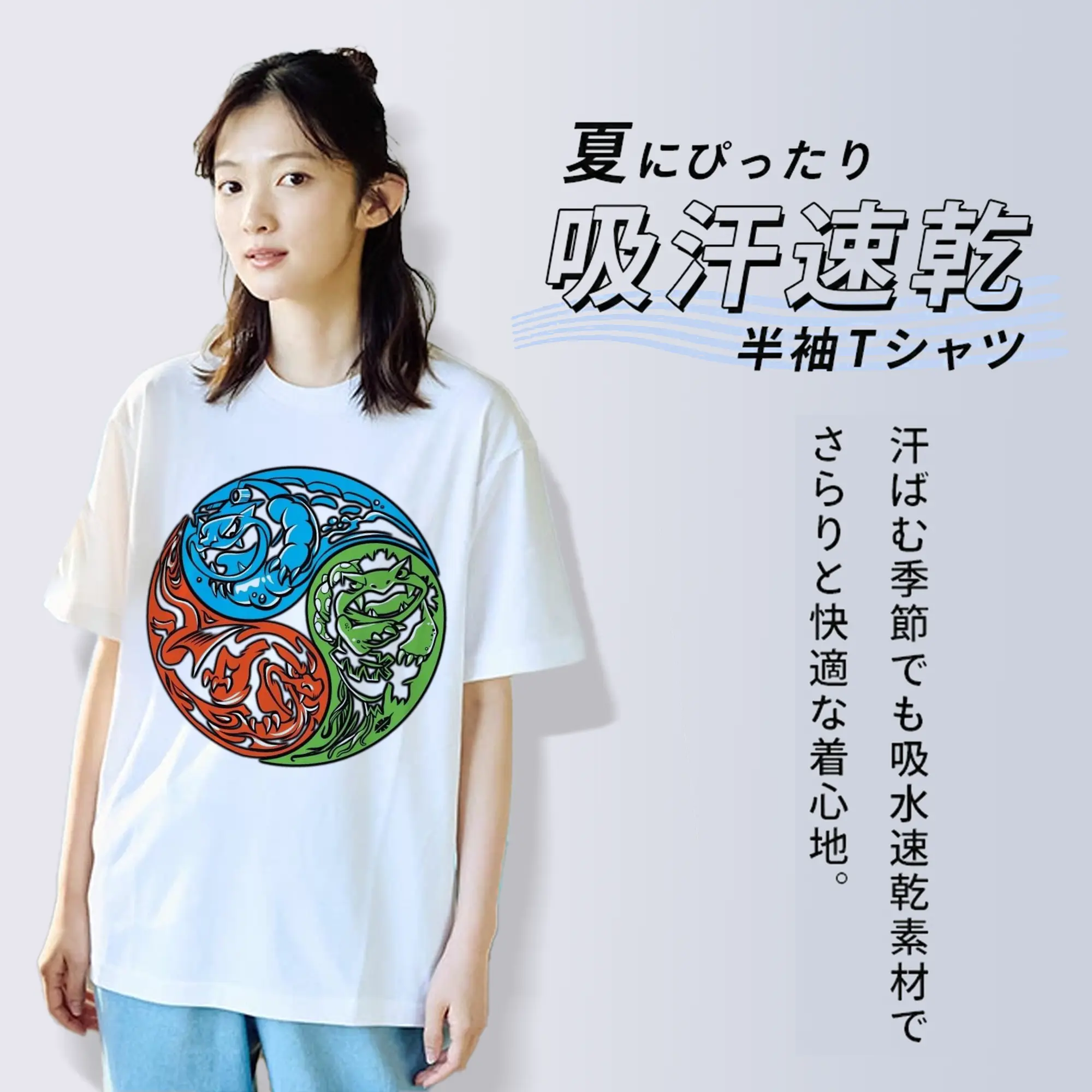 ポケモン リザードン フシギバナ カメックス