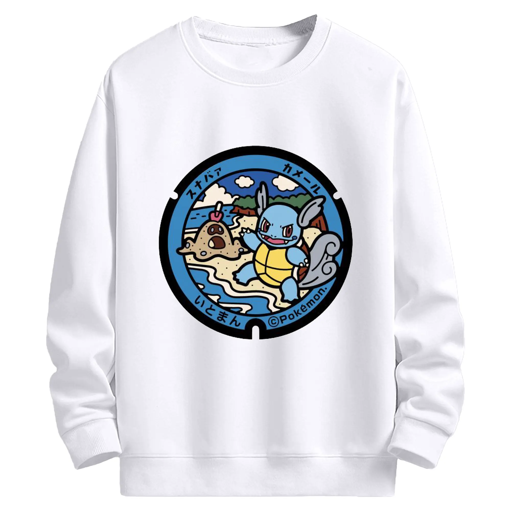 ポケモン　カメール - 高品質 クルーネック スウェット ・ コットン59％ ポリエステル41％ ・ ユニセックス 長袖 トレーナー ・ カジュアル デイリー スポーツ 散歩用