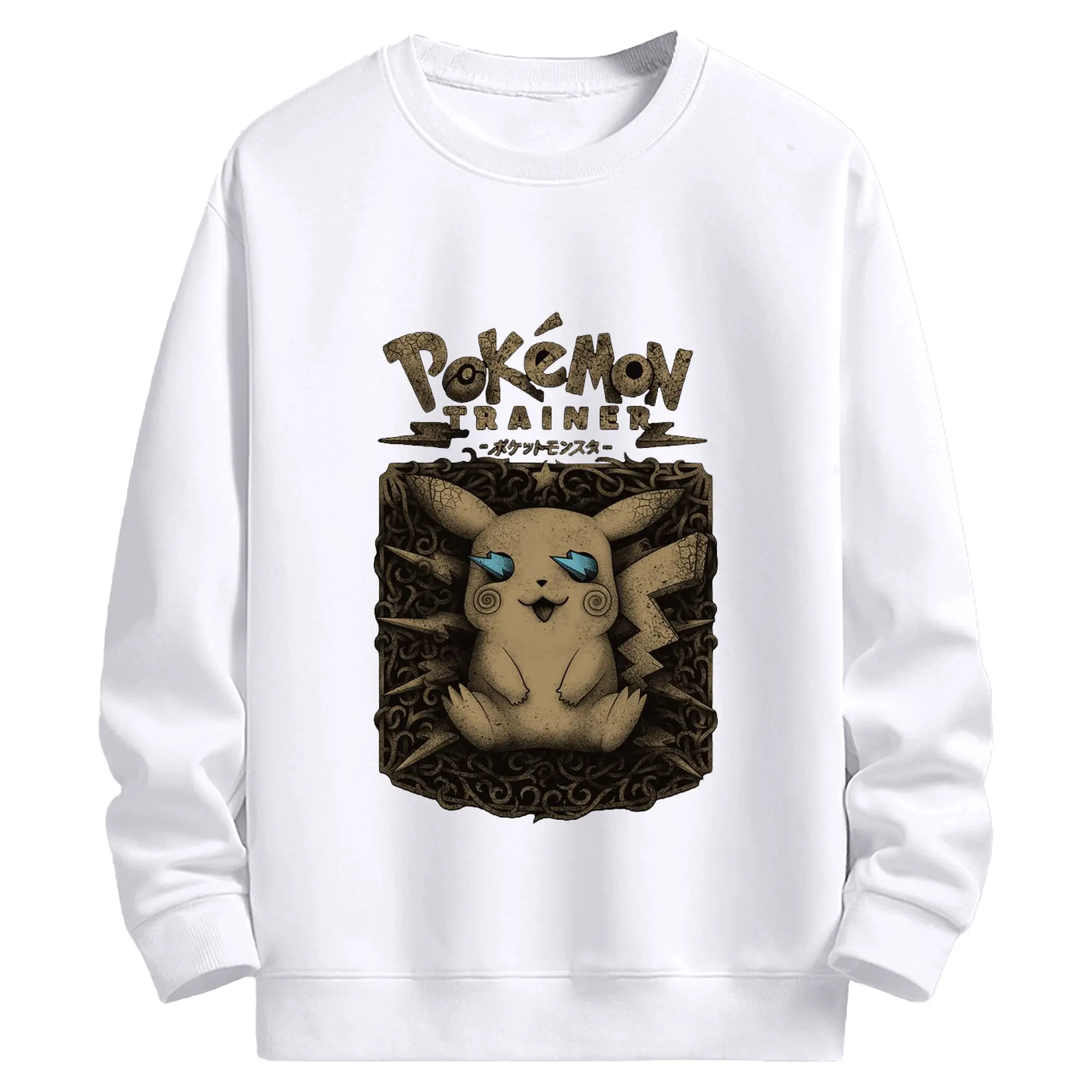 ポケモンピカチュウ × ソウ（SAW） コラボ - 高品質 クルーネック スウェット ・ コットン59％ ポリエステル41％ ・ ユニセックス 長袖 トレーナー ・ カジュアル デイリー スポーツ 散歩用