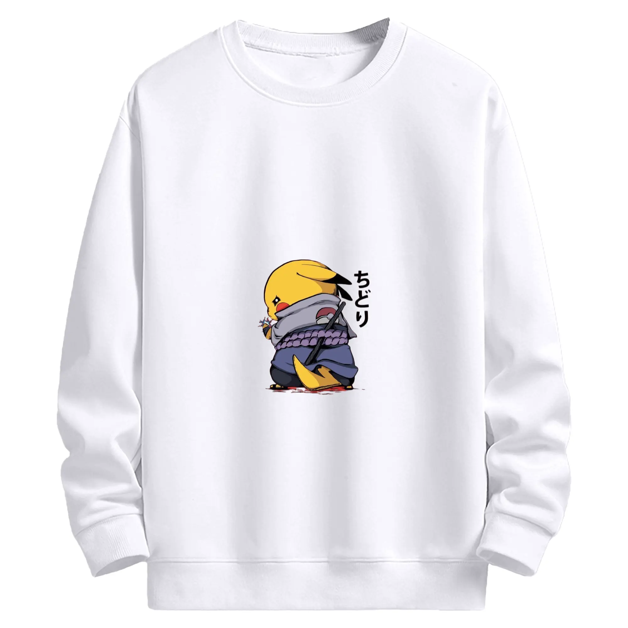 ポケモン ピカチュウサスケコラボ - 高品質 クルーネック スウェット ・ コットン59％ ポリエステル41％ ・ ユニセックス 長袖 トレーナー ・ カジュアル デイリー スポーツ 散歩用