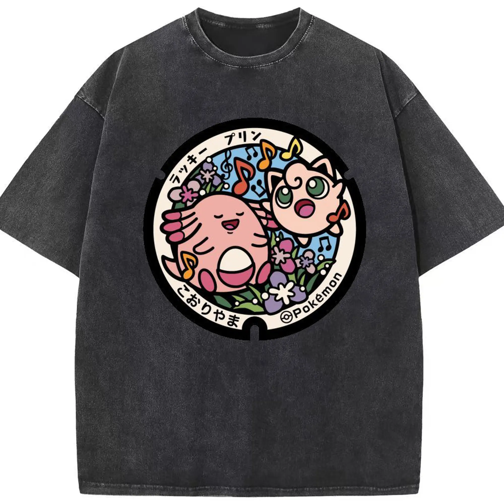 ポケモン プリン - 綿100％ ヴィンテージ風 半袖Tシャツ ・ フロントプリント ・ 柔らか肌触り ・ 通気性 快適 ・ スポーツ カジュアル 外出用