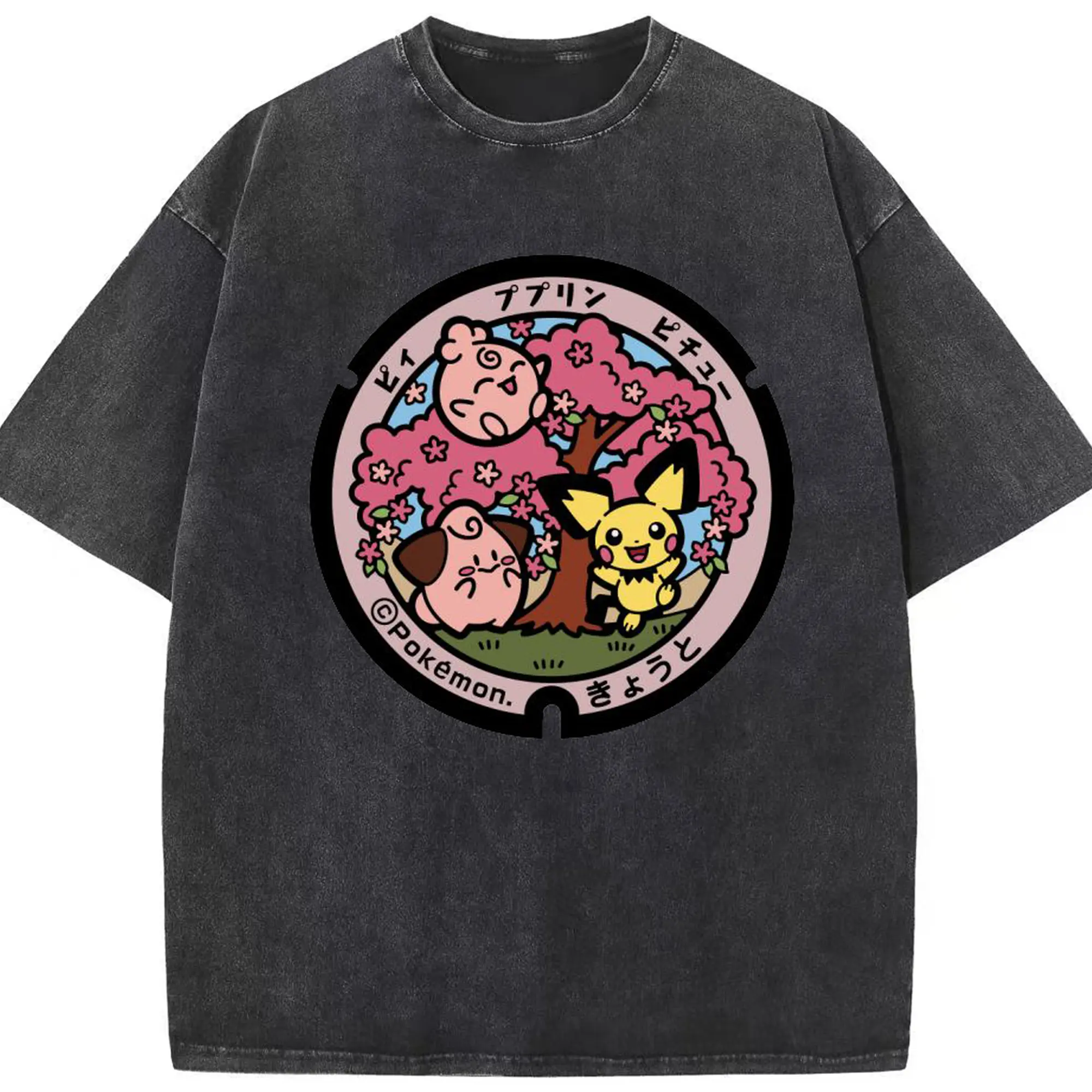 ポケモン　ピカチュウと仲間たち - 綿100％ ヴィンテージ風 半袖Tシャツ ・ フロントプリント ・ 柔らか肌触り ・ 通気性 快適 ・ スポーツ カジュアル 外出用