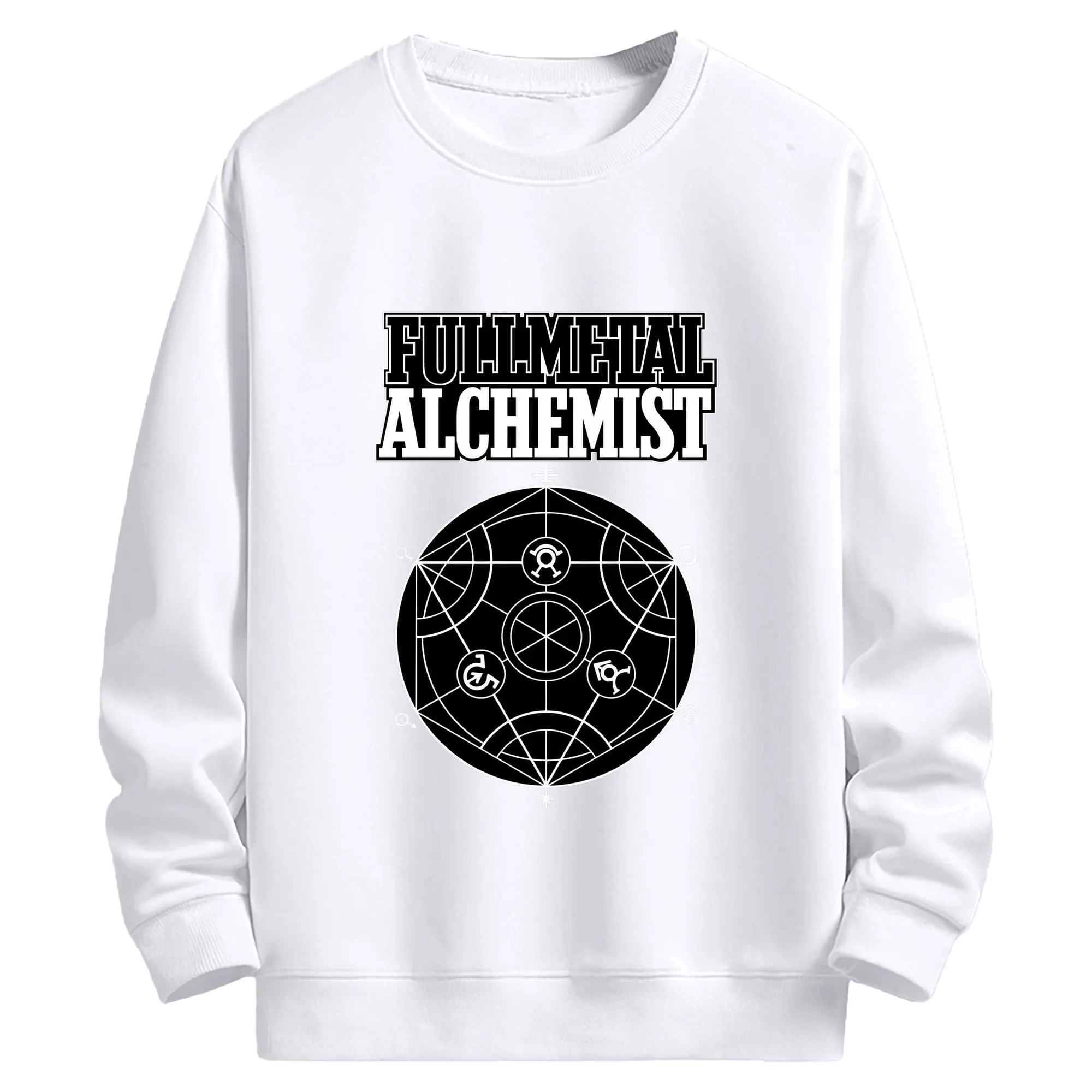 鋼の錬金術師 ハガレン等価交換 - 高品質 クルーネック スウェット ・ コットン59％ ポリエステル41％ ・ ユニセックス 長袖 トレーナー ・ カジュアル デイリー スポーツ 散歩用