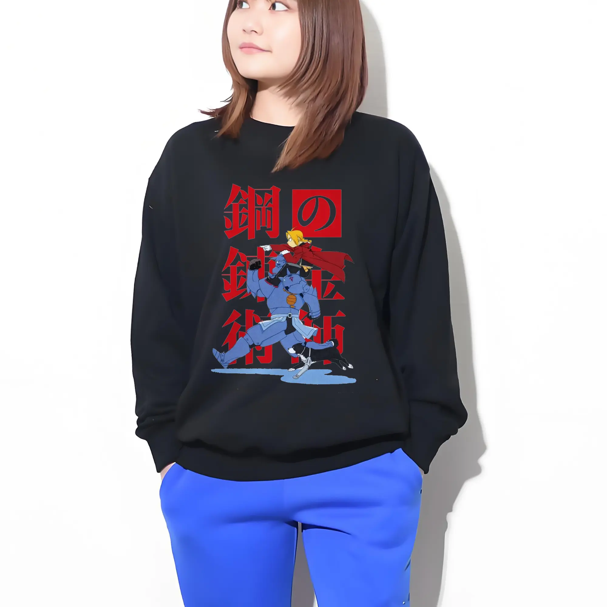 鋼の錬金術師　エドとアル兄弟