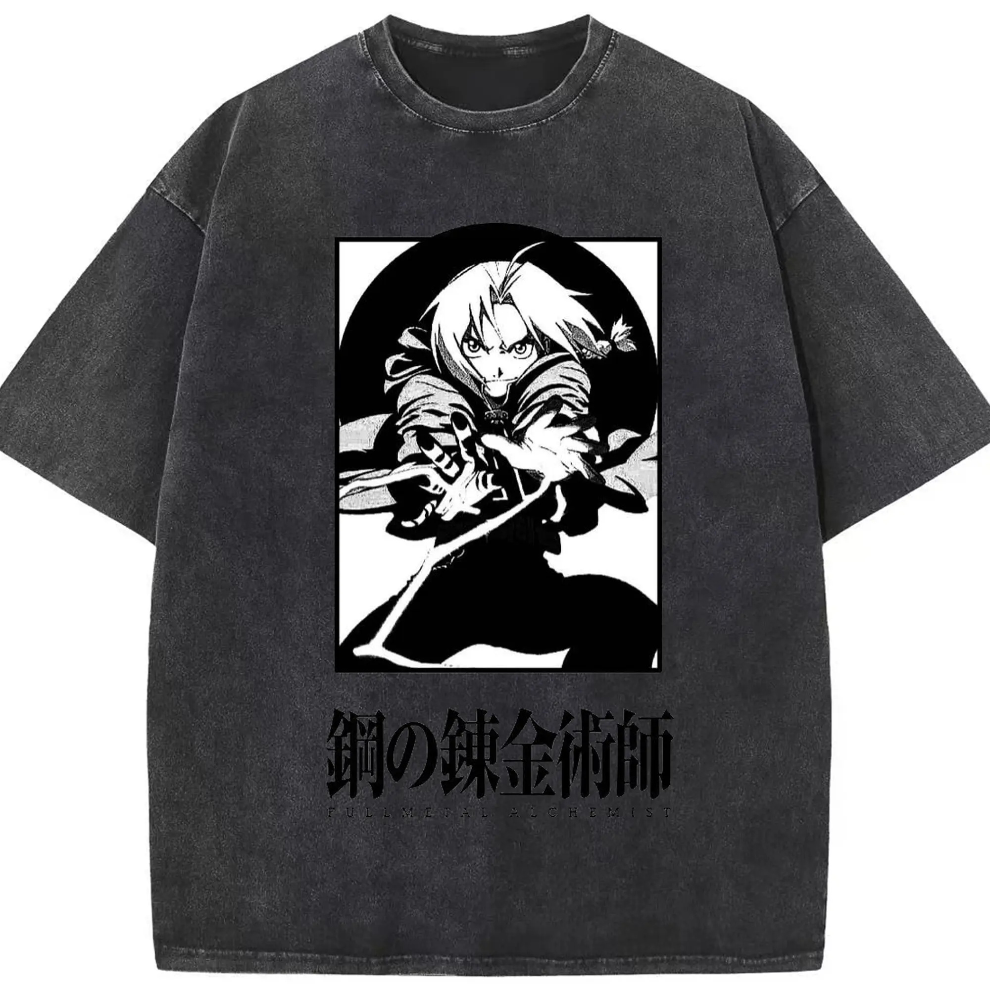 鋼の錬金術師　エドワードエルリック - 綿100％ ヴィンテージ風 半袖Tシャツ ・ フロントプリント ・ 柔らか肌触り ・ 通気性 快適 ・ スポーツ カジュアル 外出用