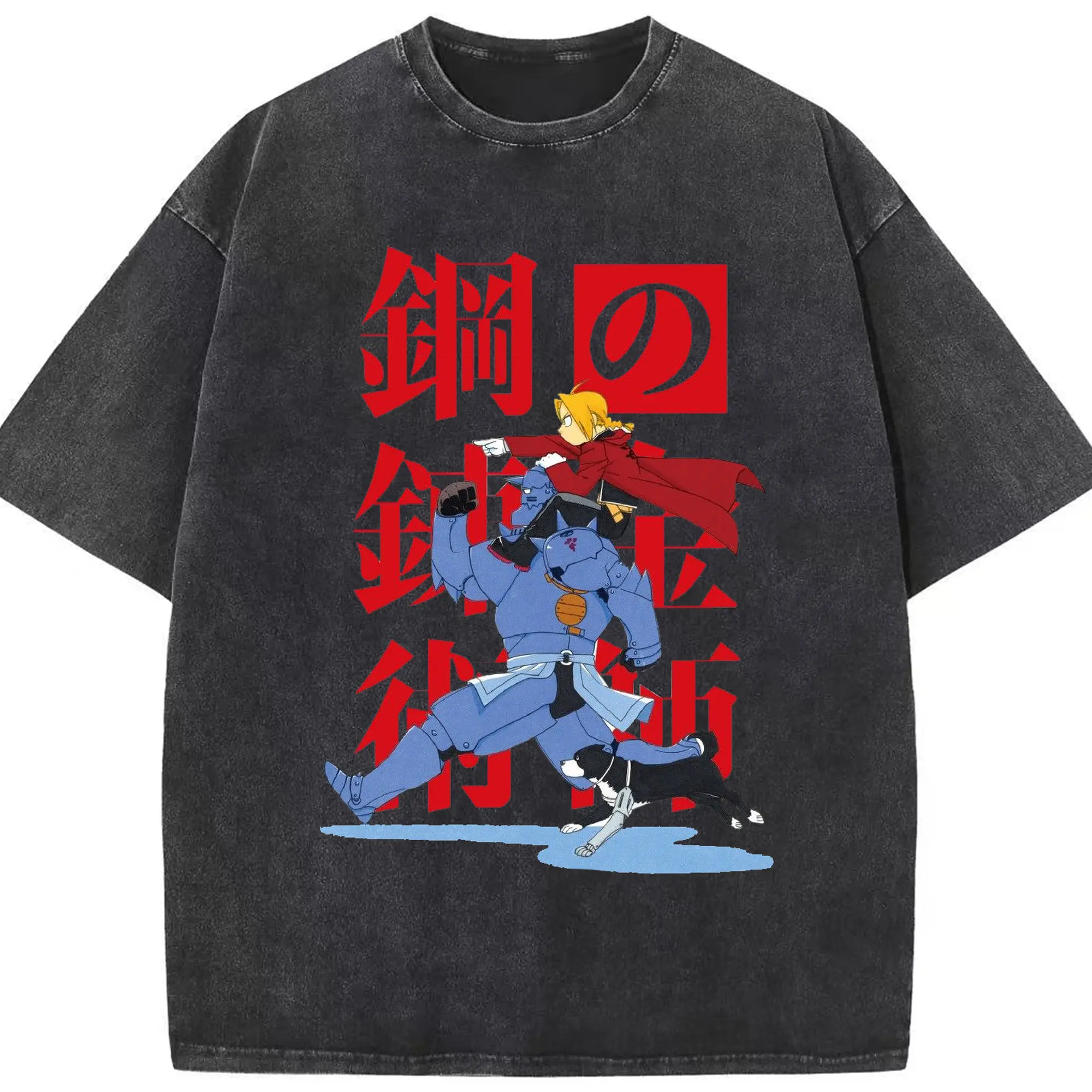 鋼の錬金術師　エドとアル兄弟 - 綿100％ ヴィンテージ風 半袖Tシャツ ・ フロントプリント ・ 柔らか肌触り ・ 通気性 快適 ・ スポーツ カジュアル 外出用