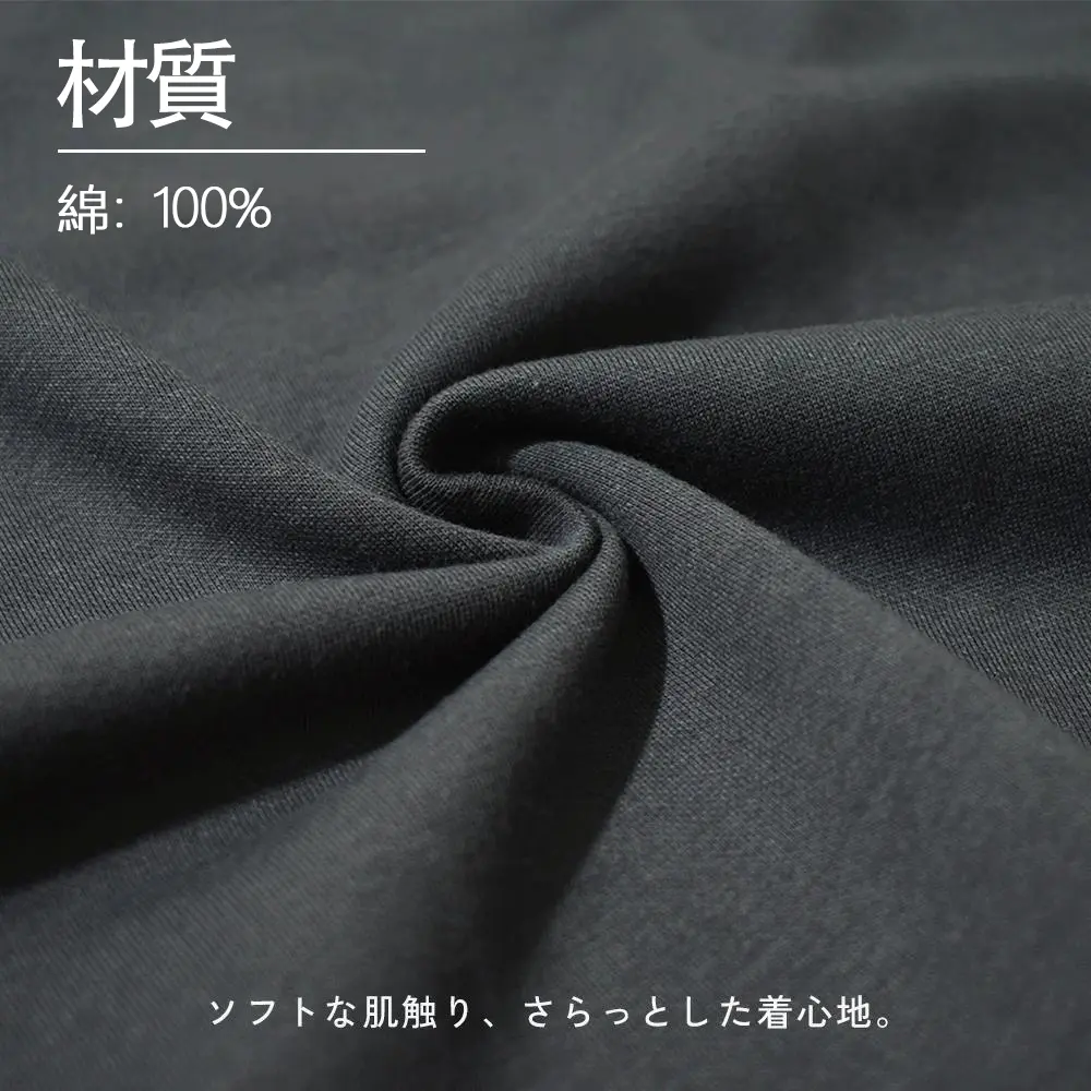 鋼の錬金術師 ハガレン等価交換