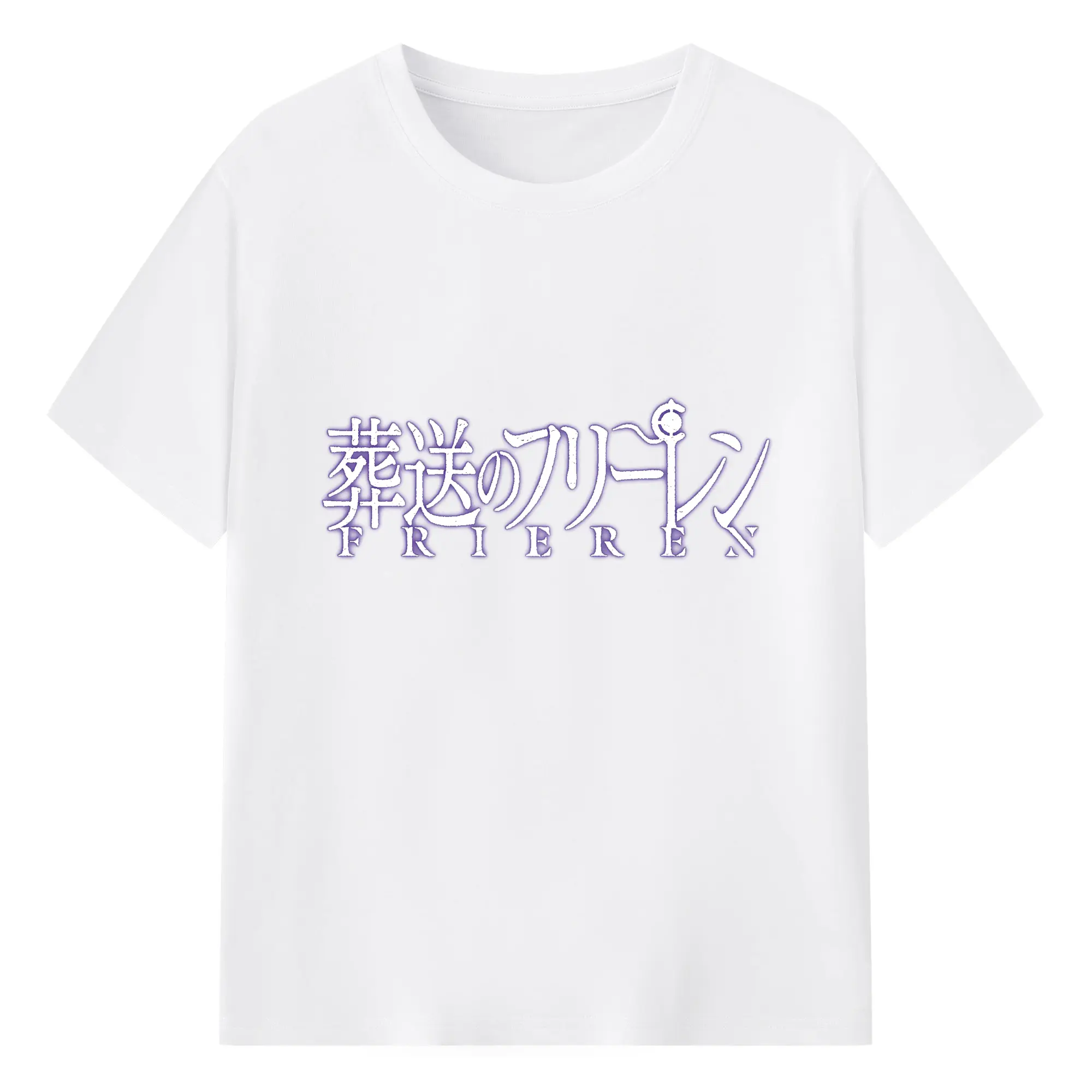葬送のフリーレン 横向きシンプルロゴ - 綿100％ 半袖Tシャツ ・ フロントプリント ・ 快適 通気性 ・ 日常使い 散歩 スポーツ用