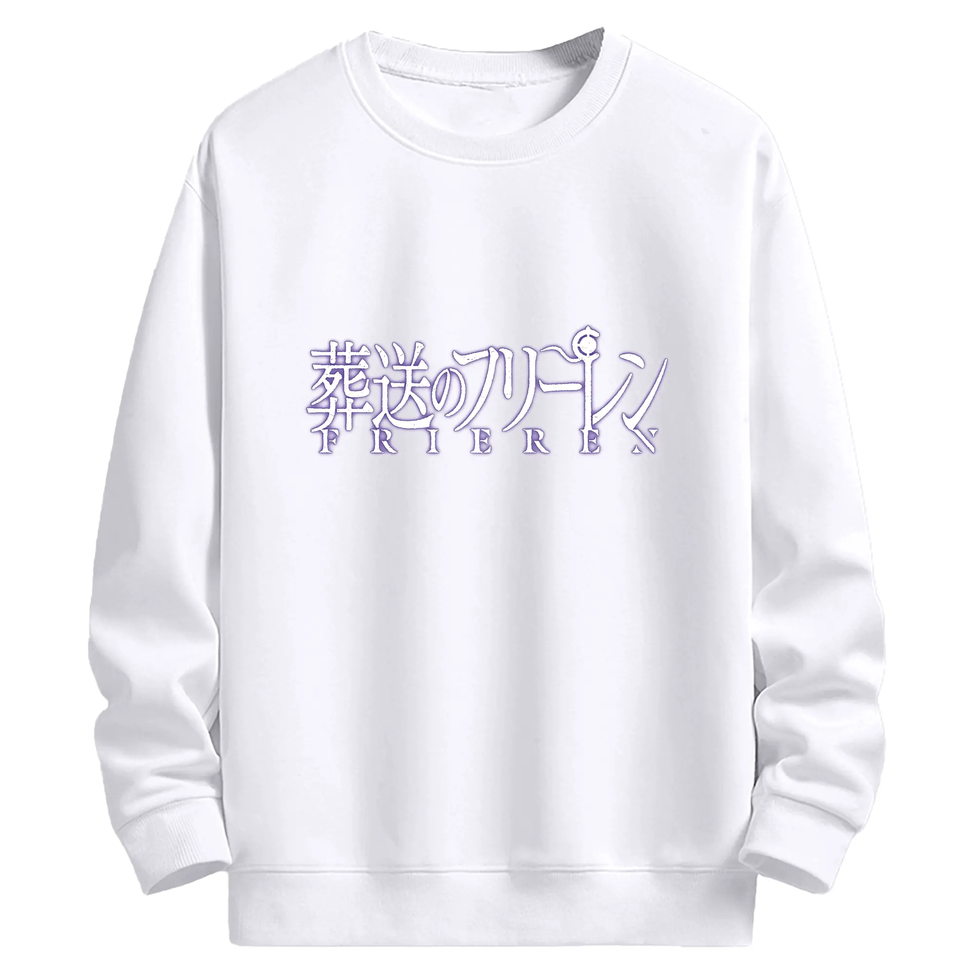 葬送のフリーレン 横向きシンプルロゴ - 高品質 クルーネック スウェット ・ コットン59％ ポリエステル41％ ・ ユニセックス 長袖 トレーナー ・ カジュアル デイリー スポーツ 散歩用