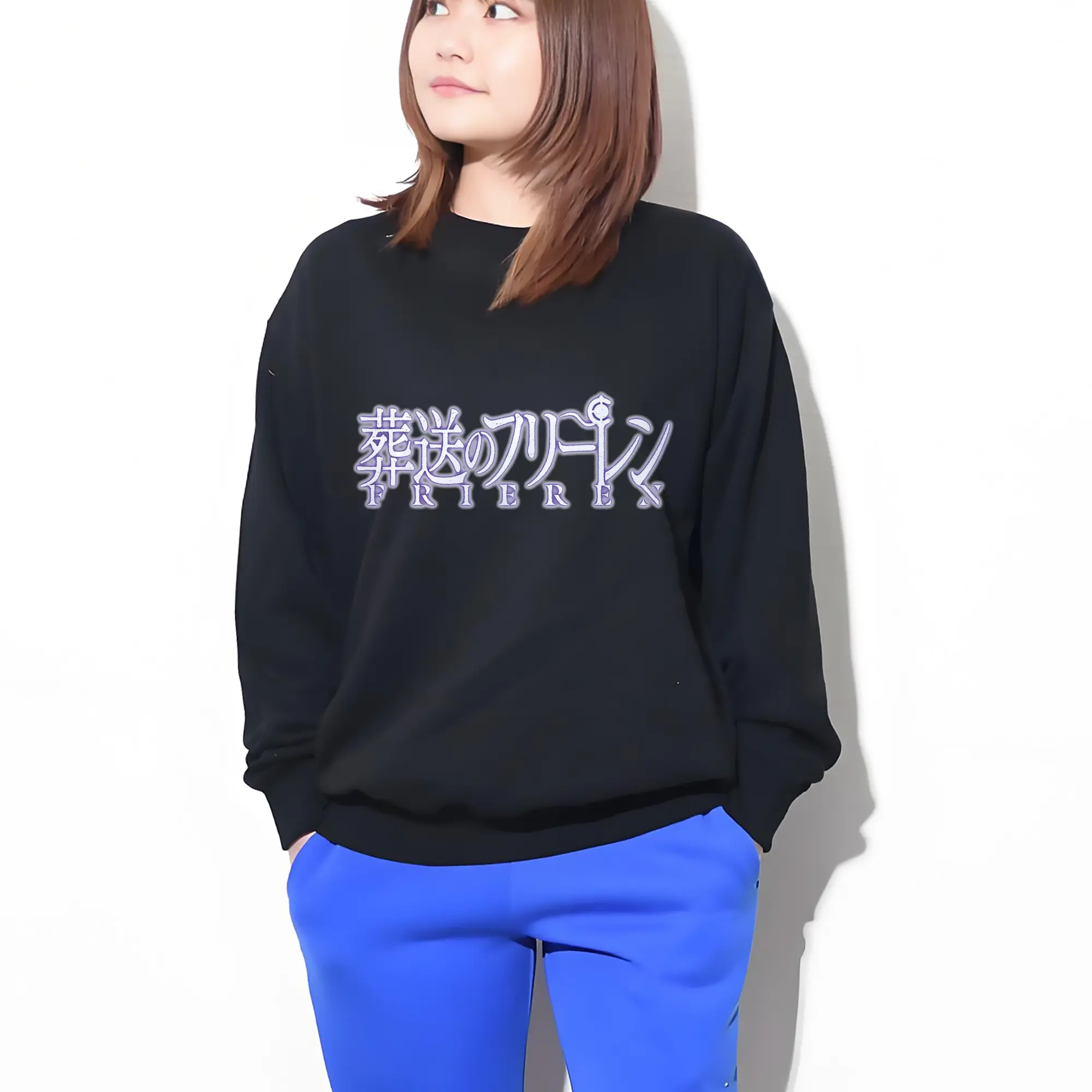 葬送のフリーレン 横向きシンプルロゴ