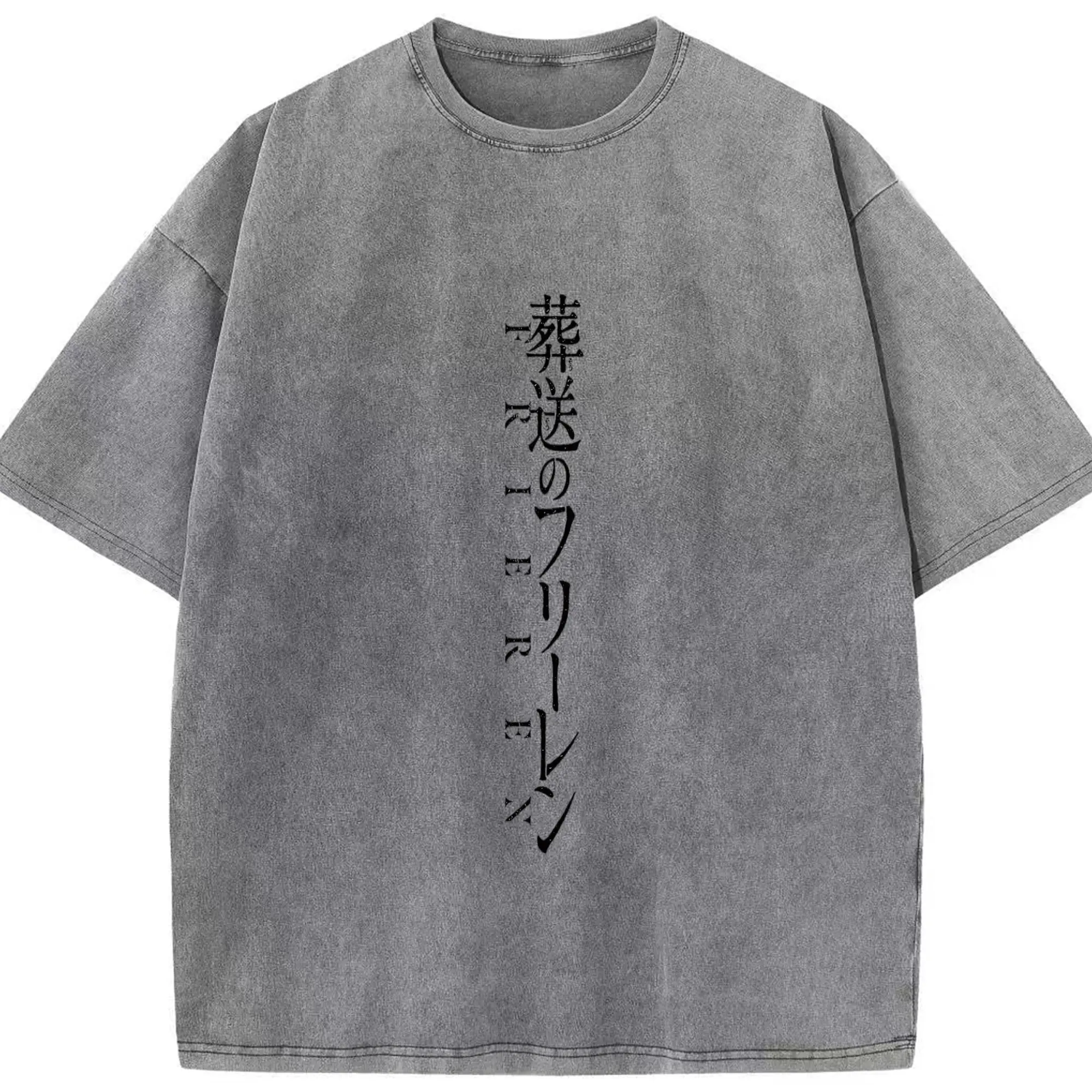 葬送のフリーレン シンプルロゴ - 綿100％ ヴィンテージ風 半袖Tシャツ ・ フロントプリント ・ 柔らか肌触り ・ 通気性 快適 ・ スポーツ カジュアル 外出用