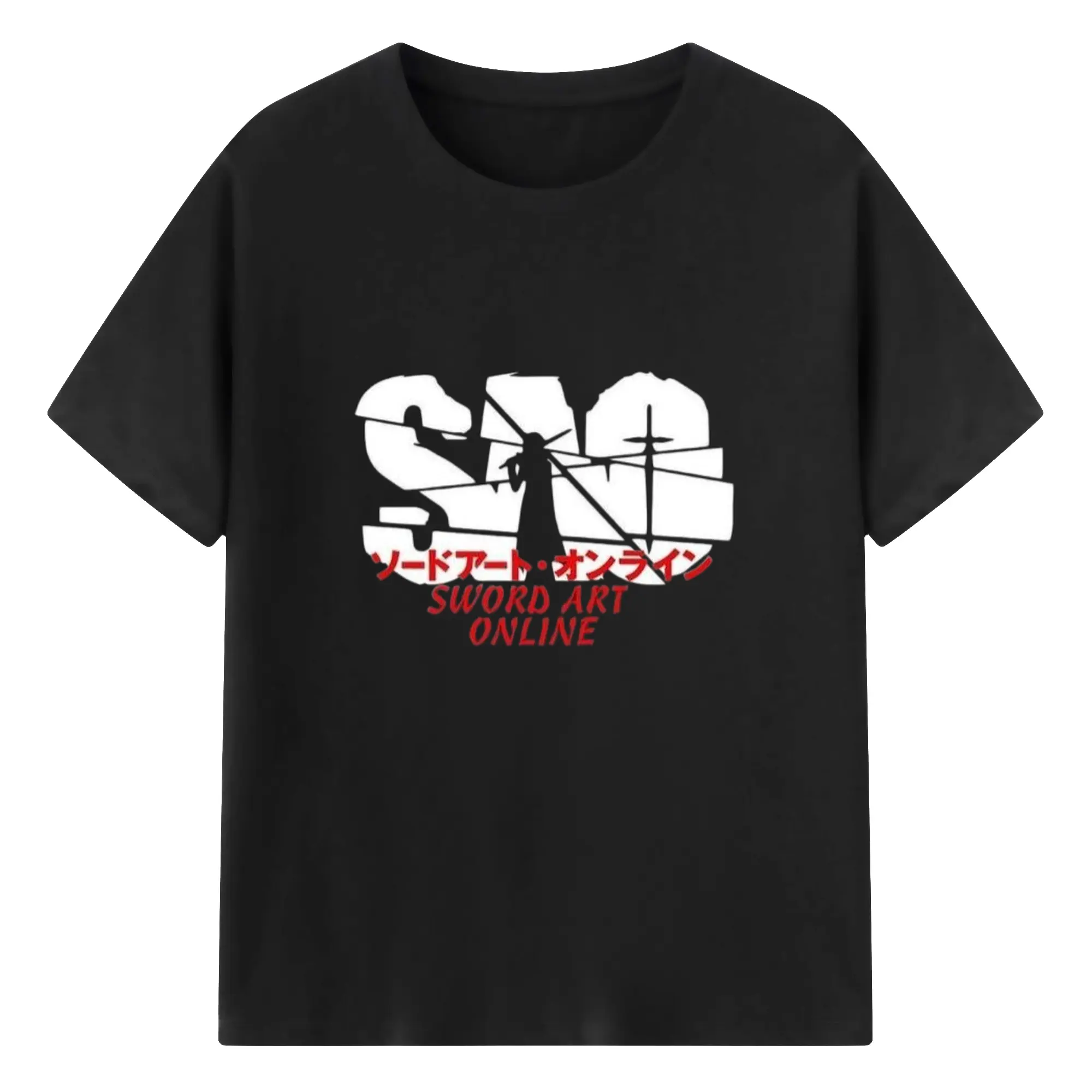 ソードアートオンライン シンプルロゴ - 綿100％ 半袖Tシャツ ・ フロントプリント ・ 快適 通気性 ・ 日常使い 散歩 スポーツ用