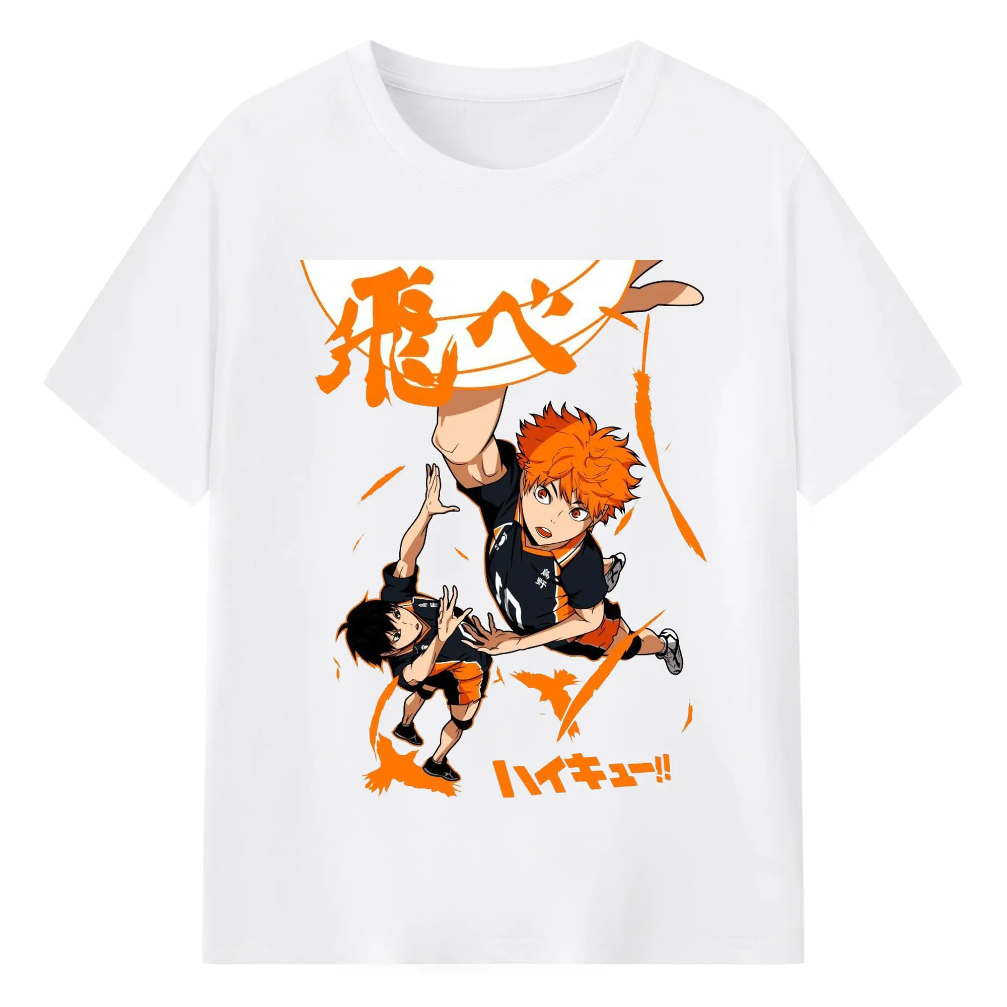 ハイキュー！！ハイキュー！！ 日向翔陽 影山飛雄 クイック攻撃 - 綿100％ 半袖Tシャツ ・ フロントプリント ・ 快適 通気性 ・ 日常使い 散歩 スポーツ用