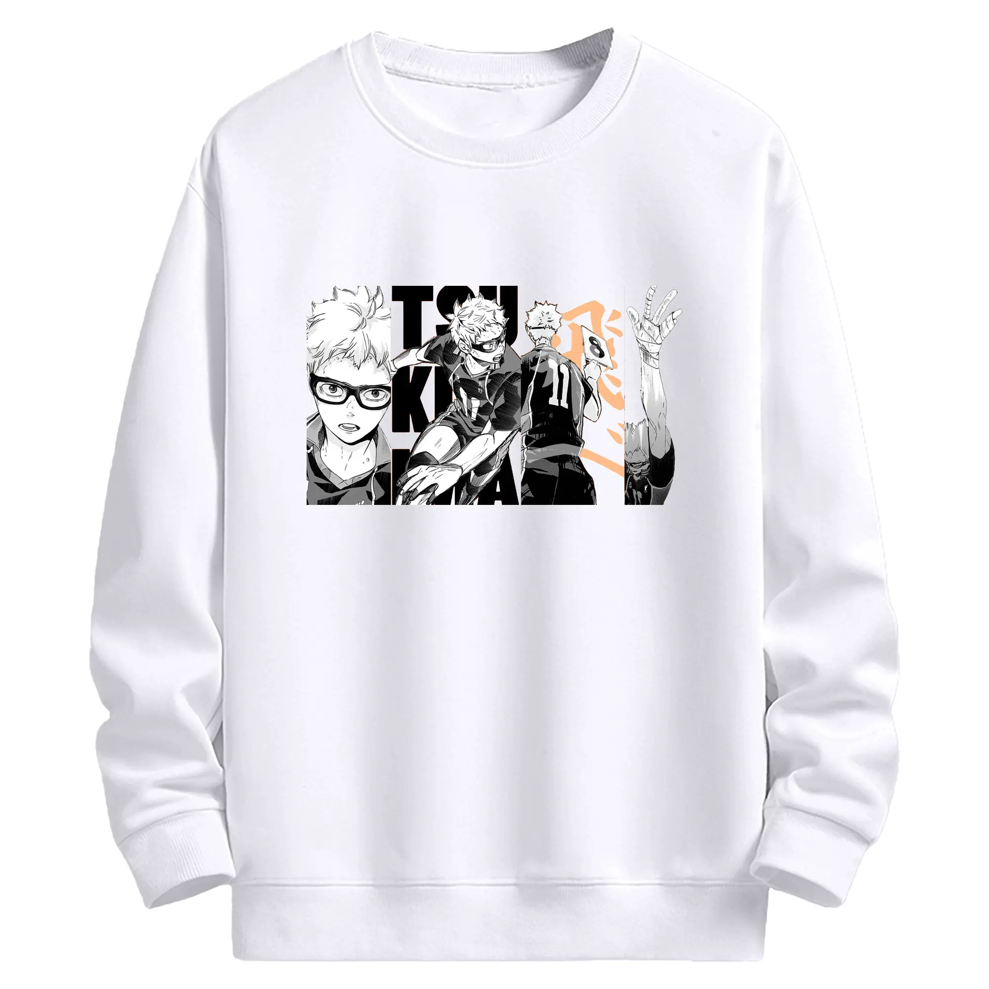 ハイキュー！！ 月島蛍 - 高品質 クルーネック スウェット ・ コットン59％ ポリエステル41％ ・ ユニセックス 長袖 トレーナー ・ カジュアル デイリー スポーツ 散歩用