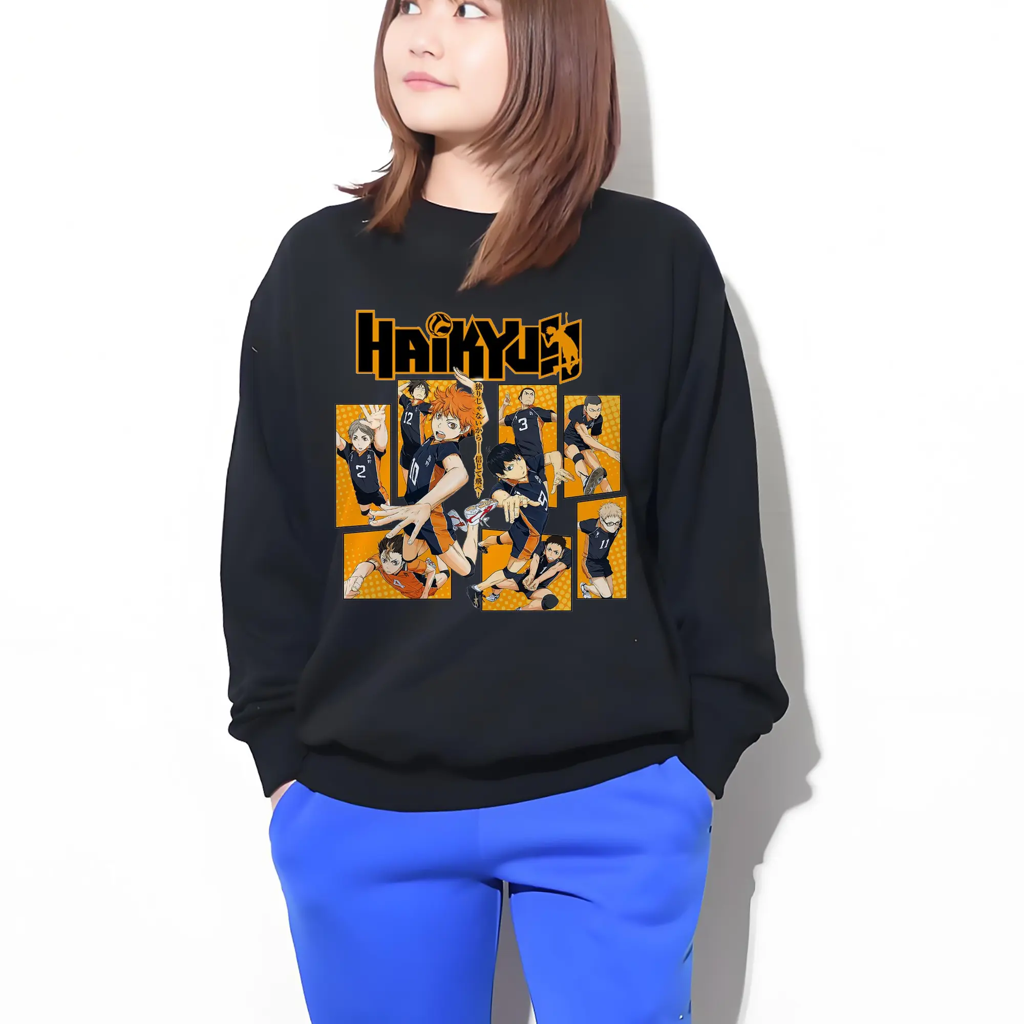 烏野高校 全メンバー クイック攻撃