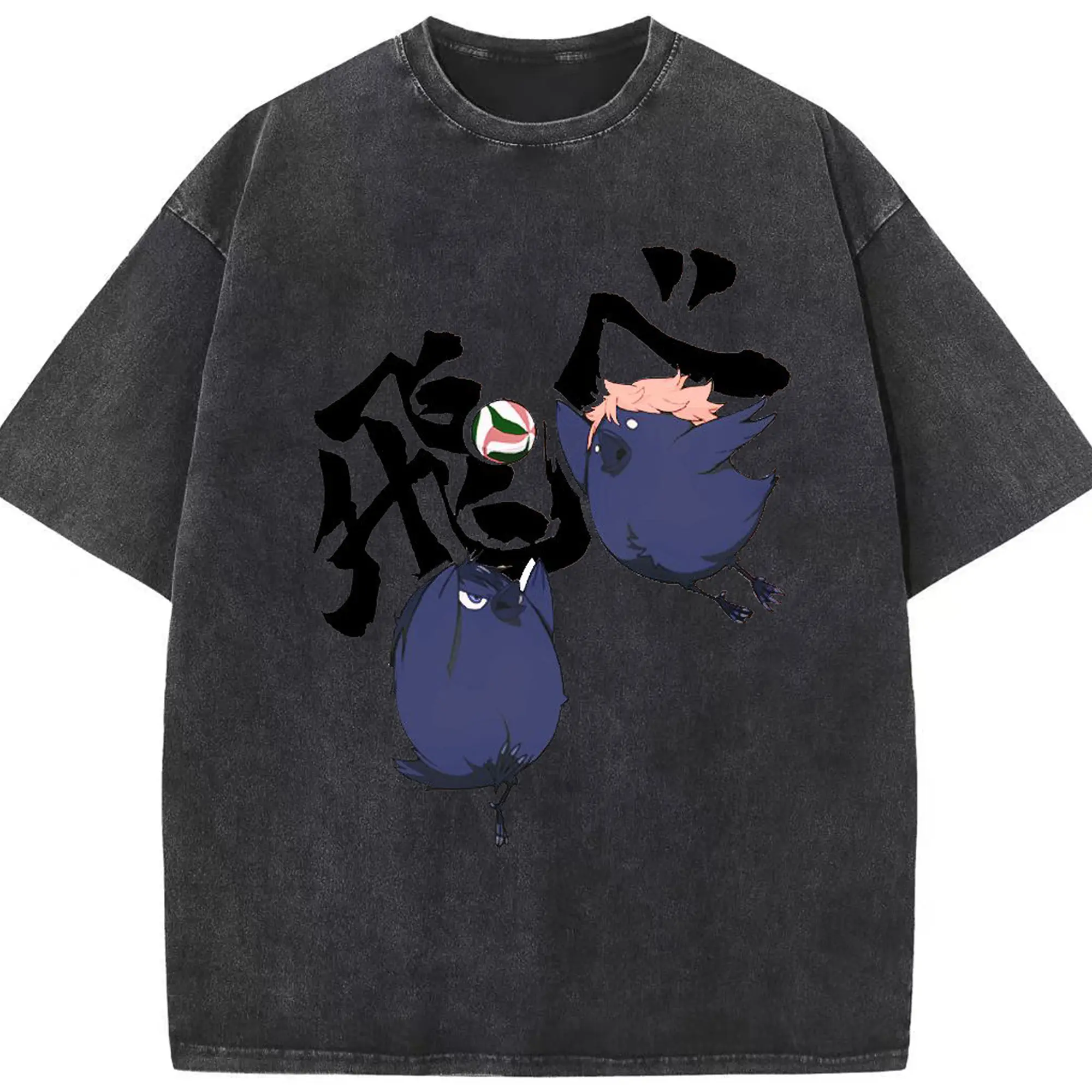 ハイキュー！！飛べ！シンプルロゴ - 綿100％ ヴィンテージ風 半袖Tシャツ ・ フロントプリント ・ 柔らか肌触り ・ 通気性 快適 ・ スポーツ カジュアル 外出用